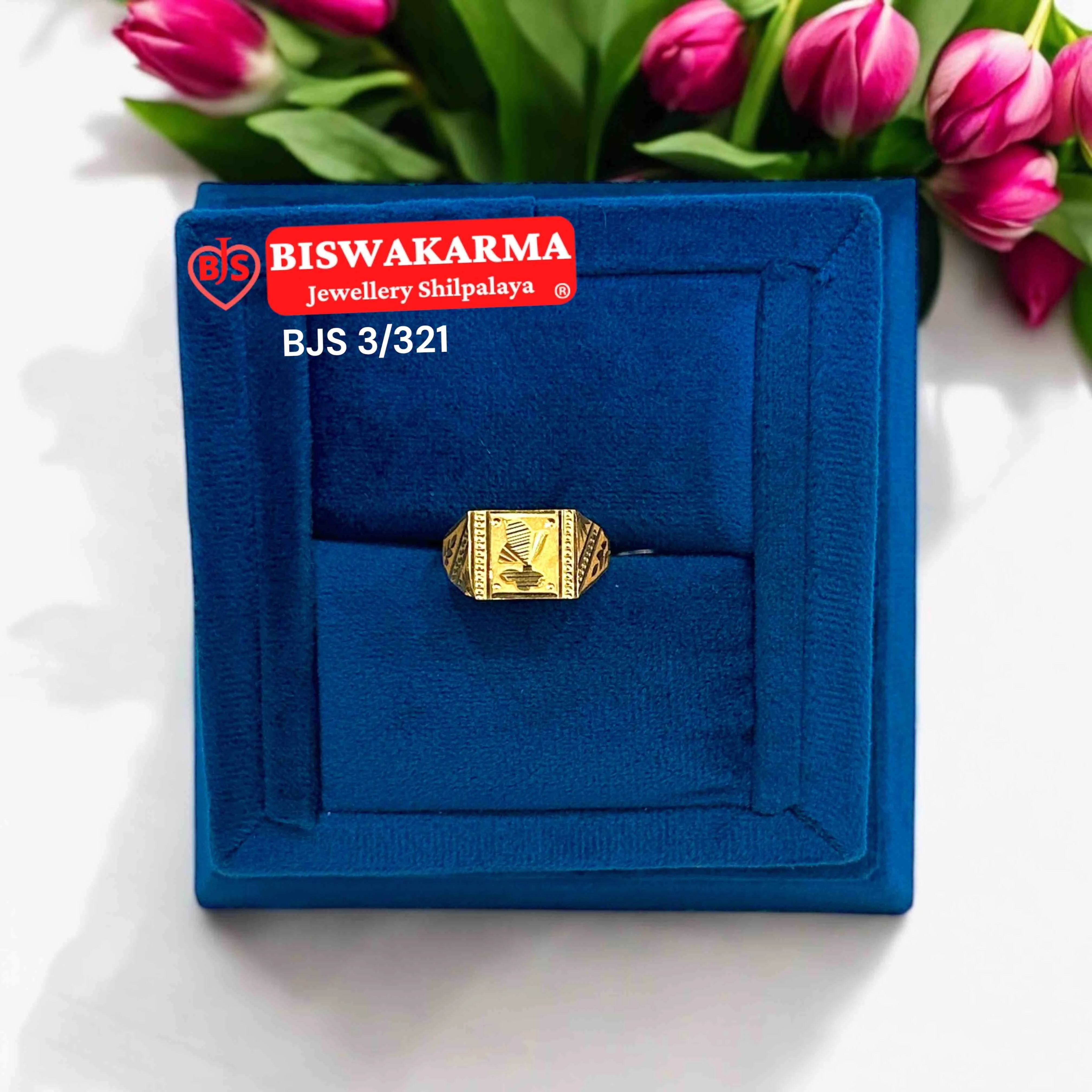 3/321 Artisan Engraved Gold Men's Ring