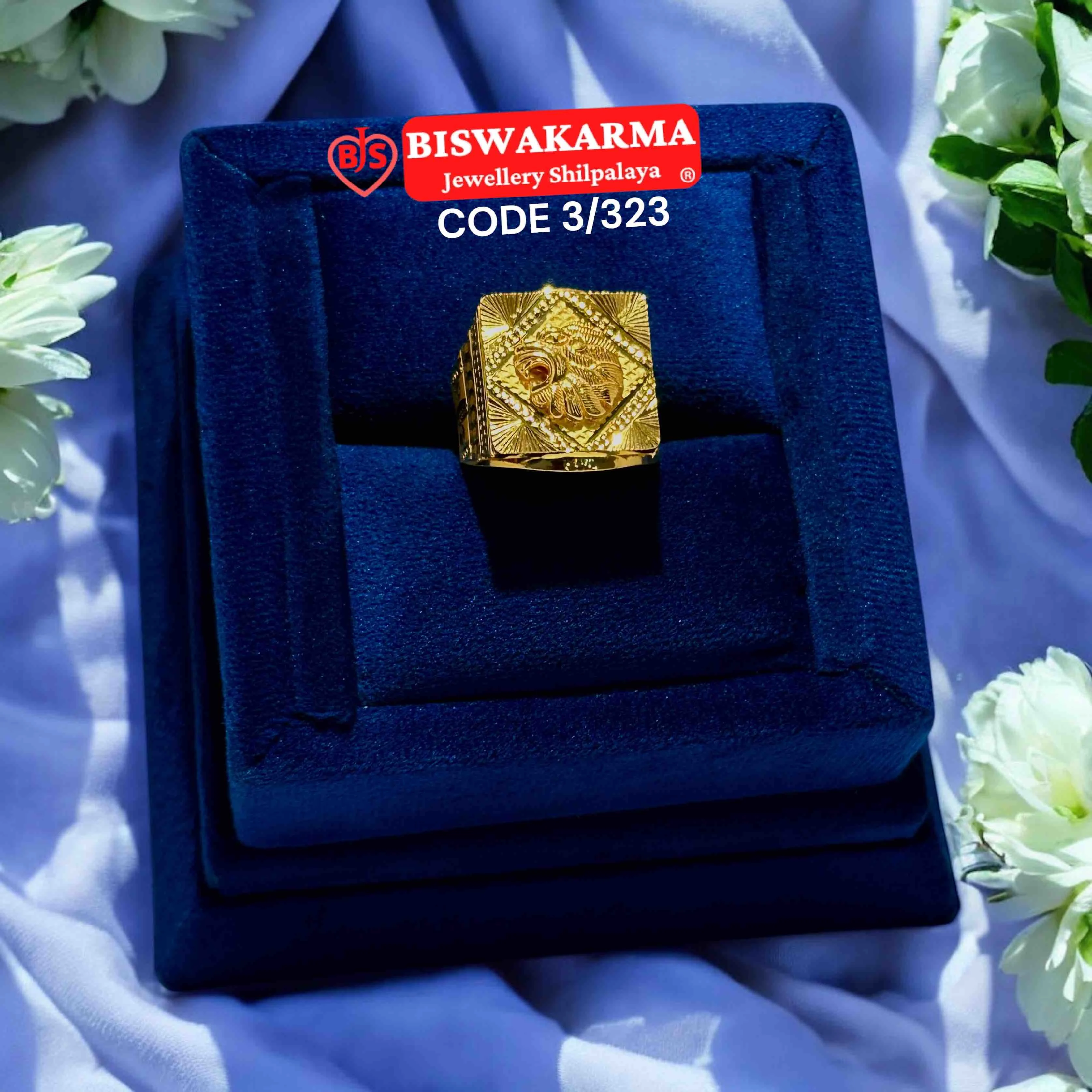 3/323 Majestic Square Gold Men's Ring