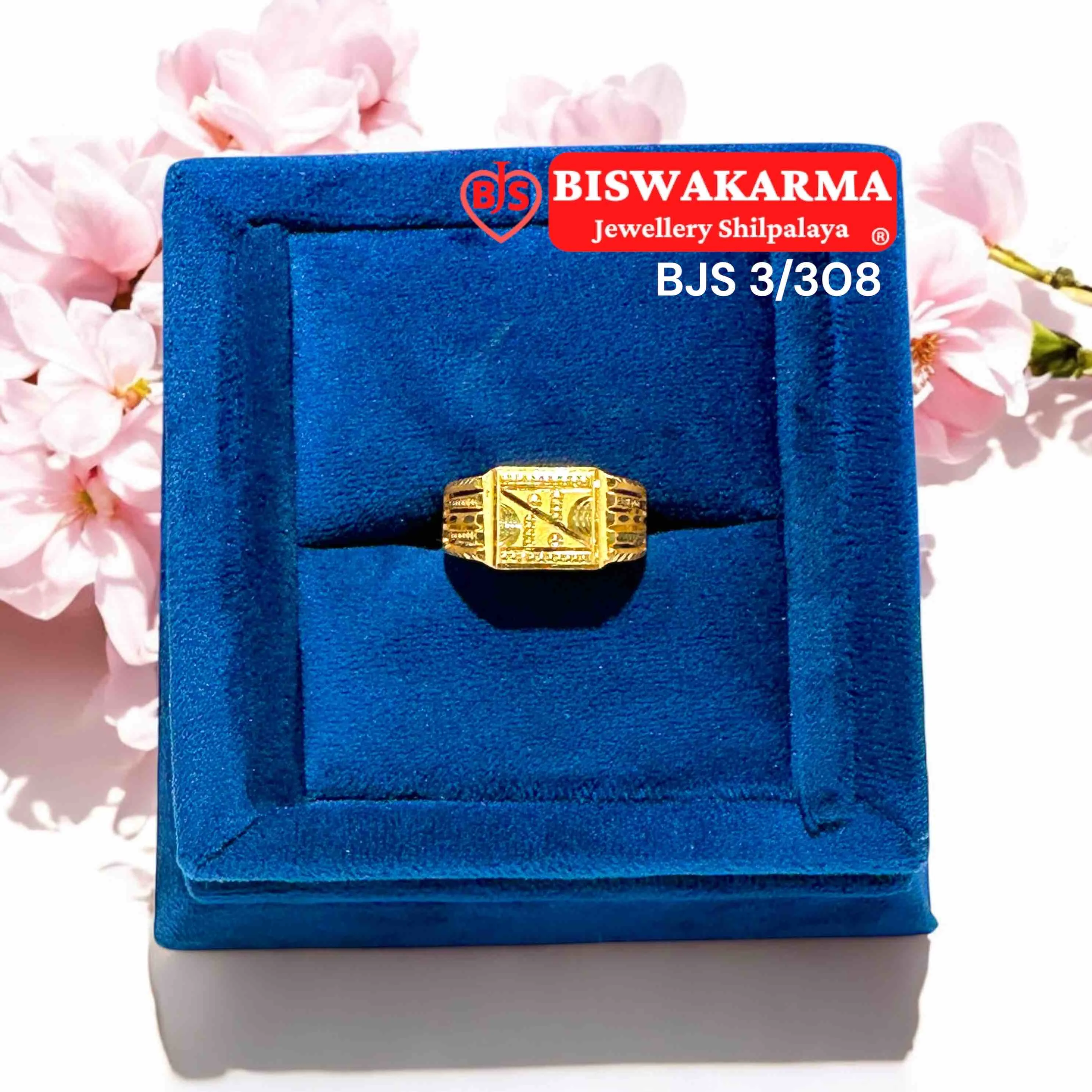 3/308 Intricate Royal Gold Men's Ring