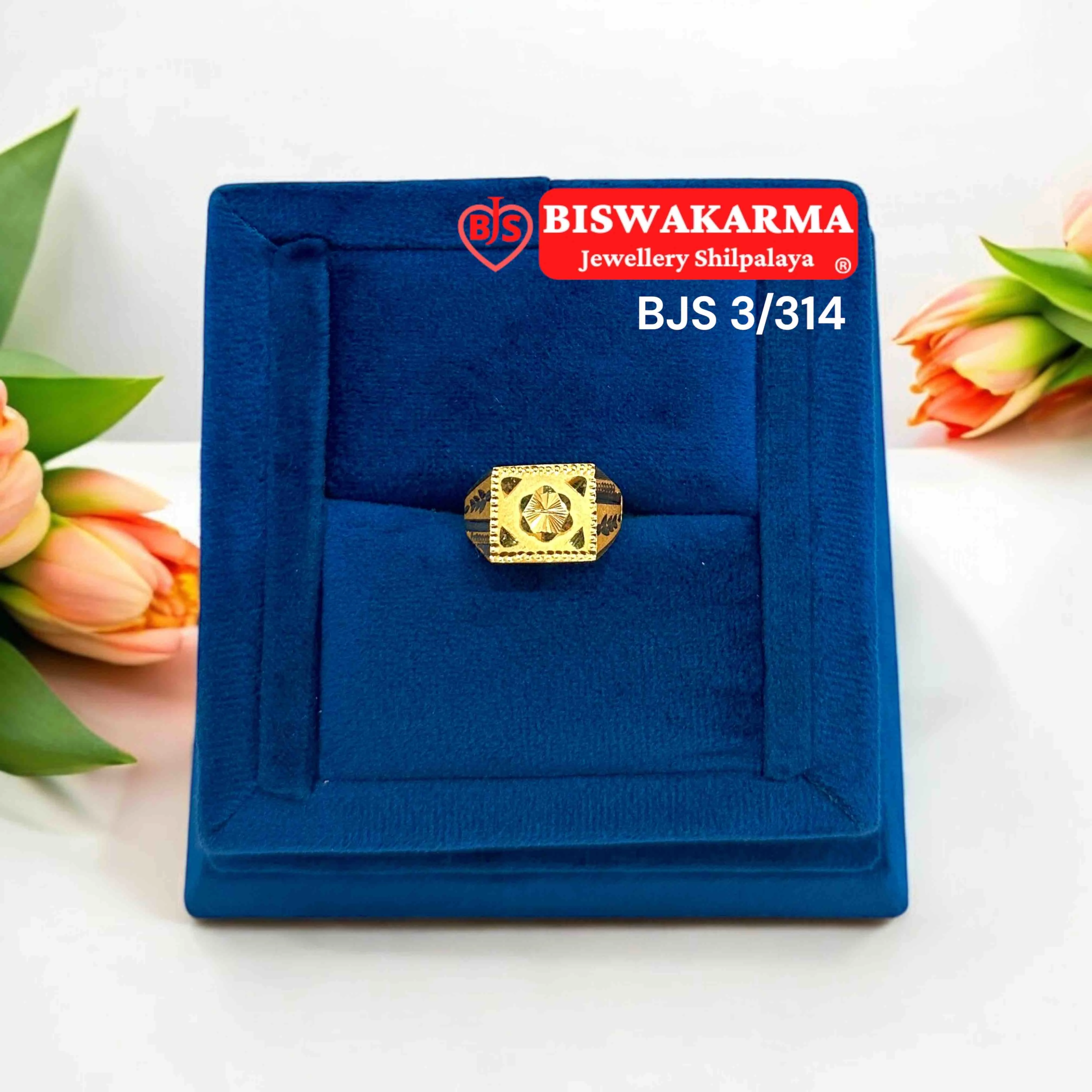 3/314 Ornate Compass Gold Men's Ring