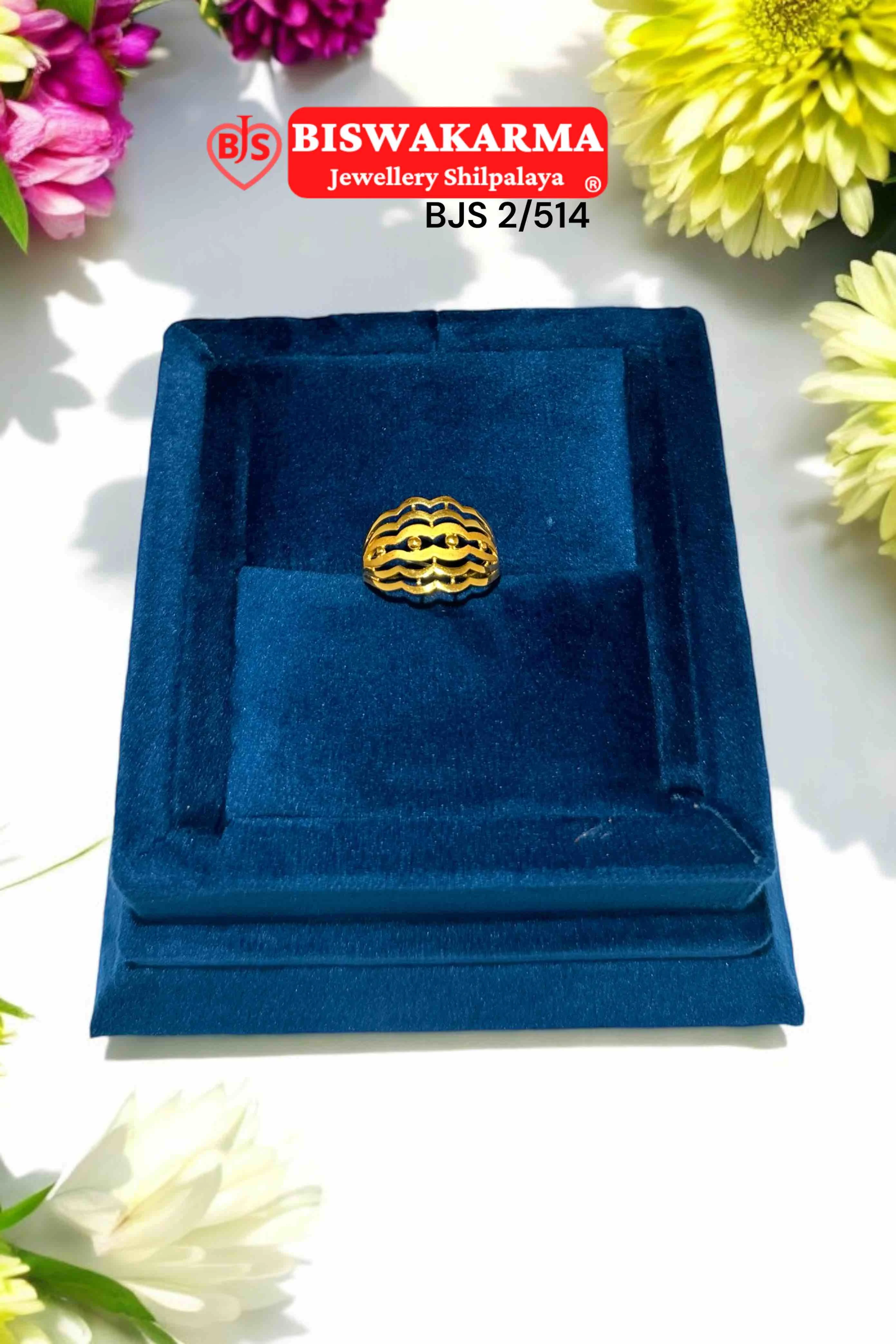 2/514 Wave Texture Gold Ring