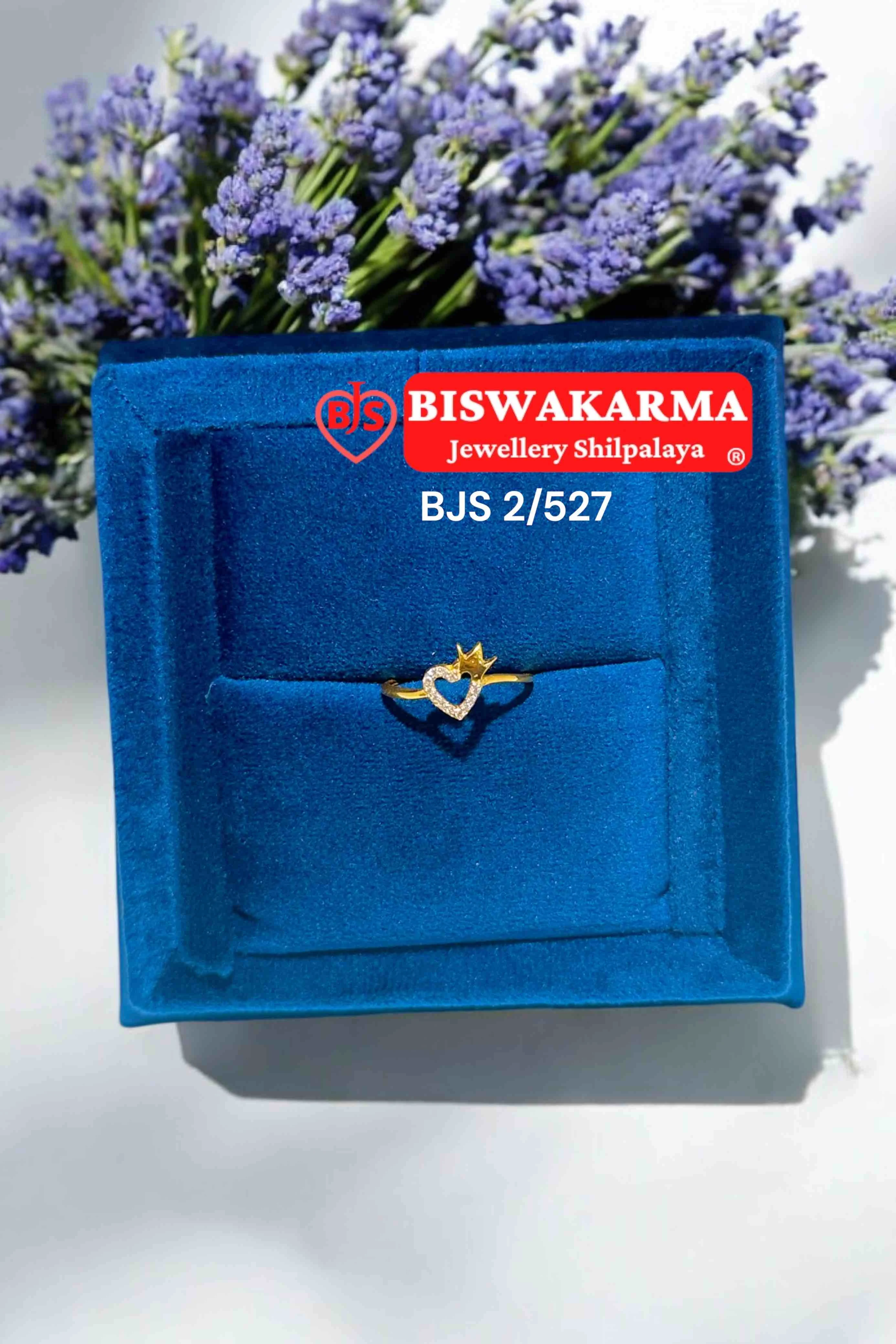 2/527 Star Heart Ring