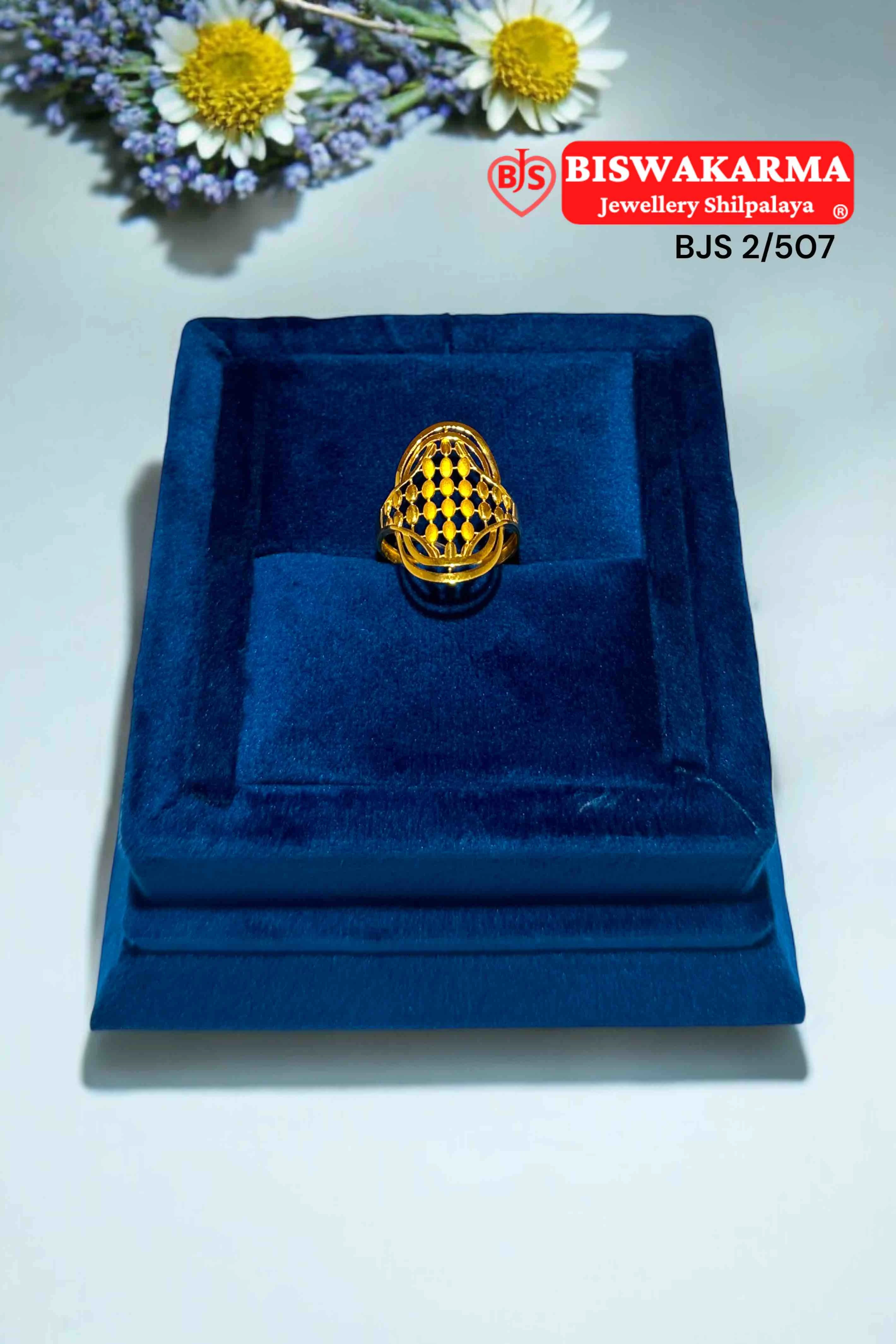 2/507 Checkered Gold Ring