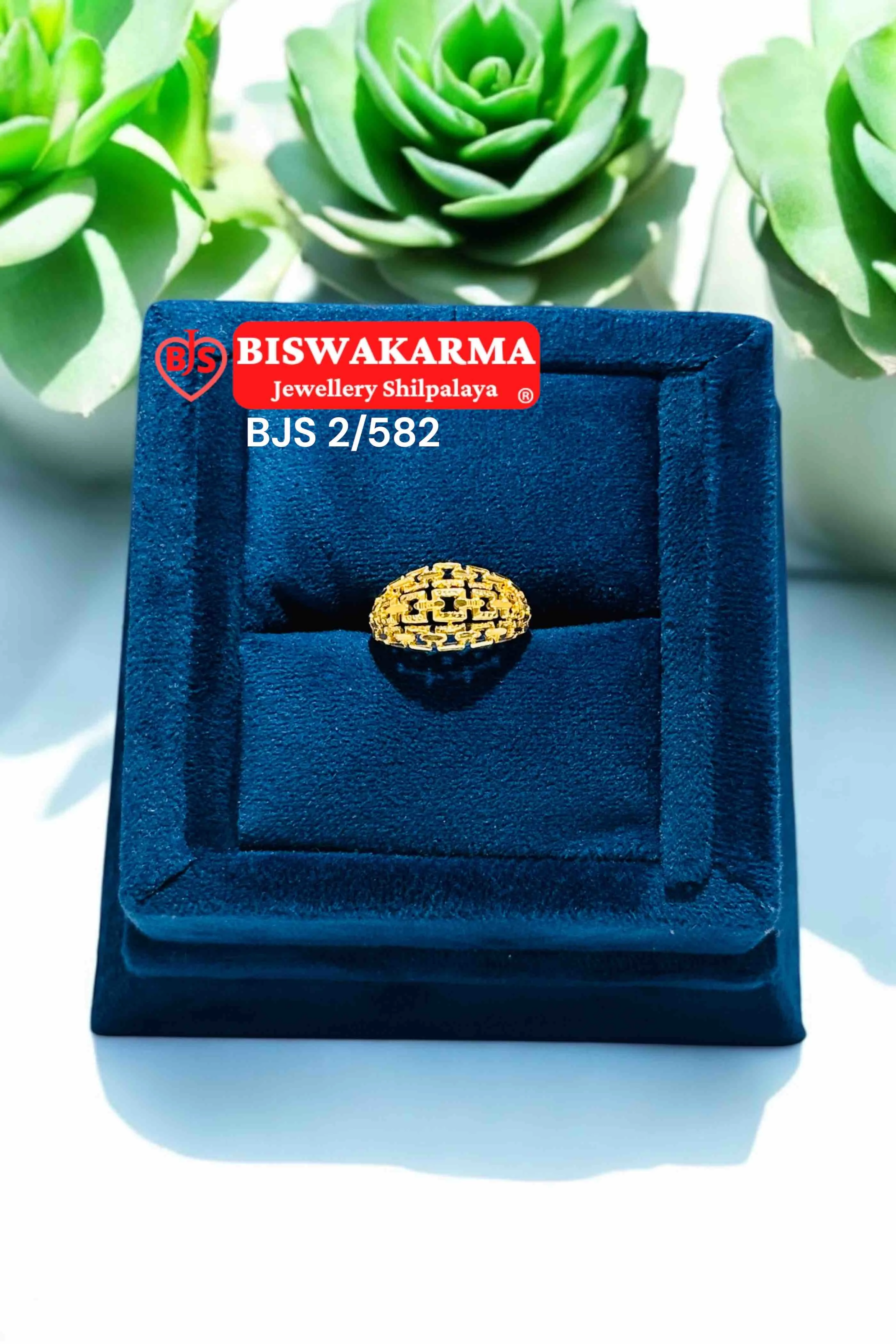 2/582 Royal Mesh Gold Ring