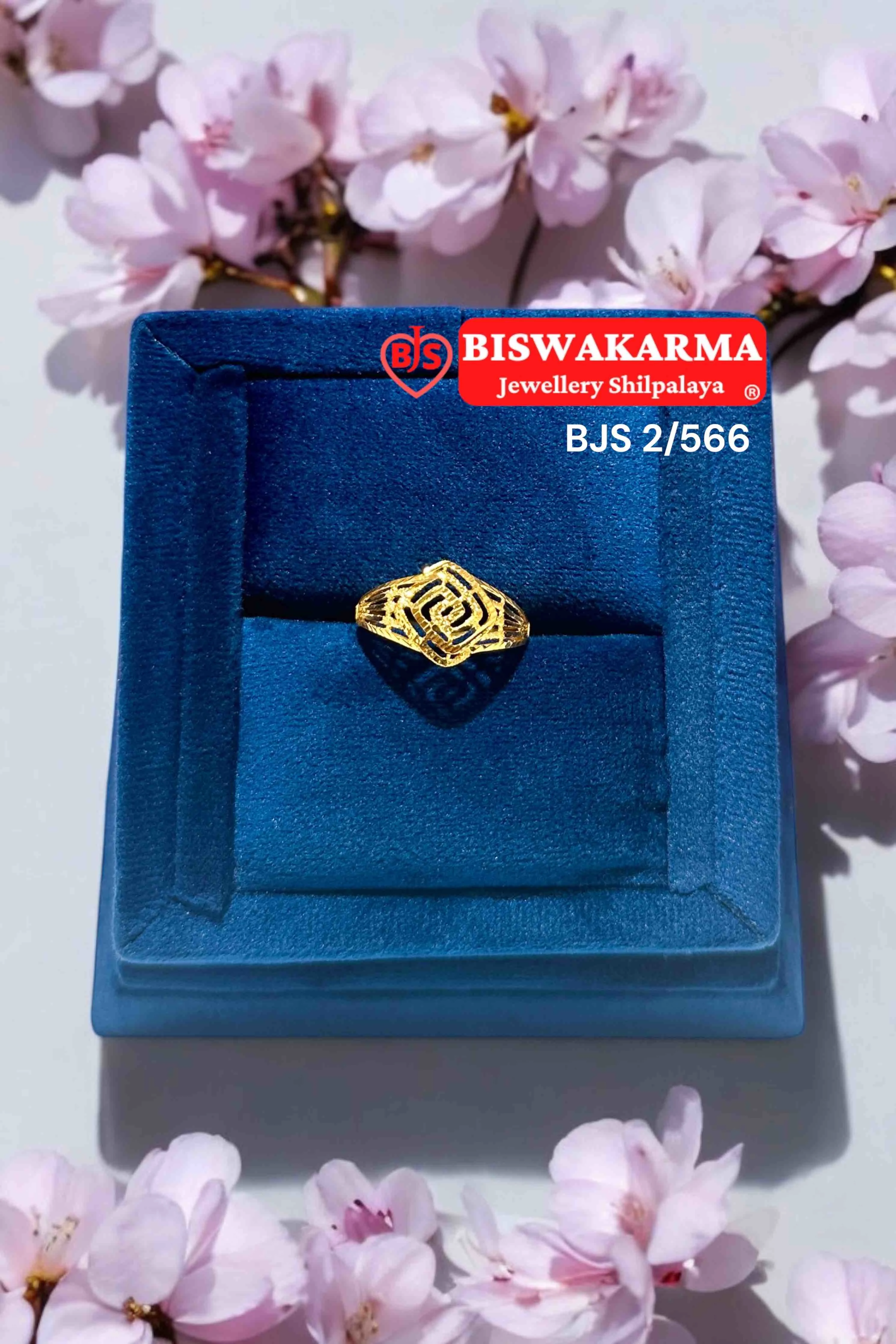 2/566 Petal Maze Ring