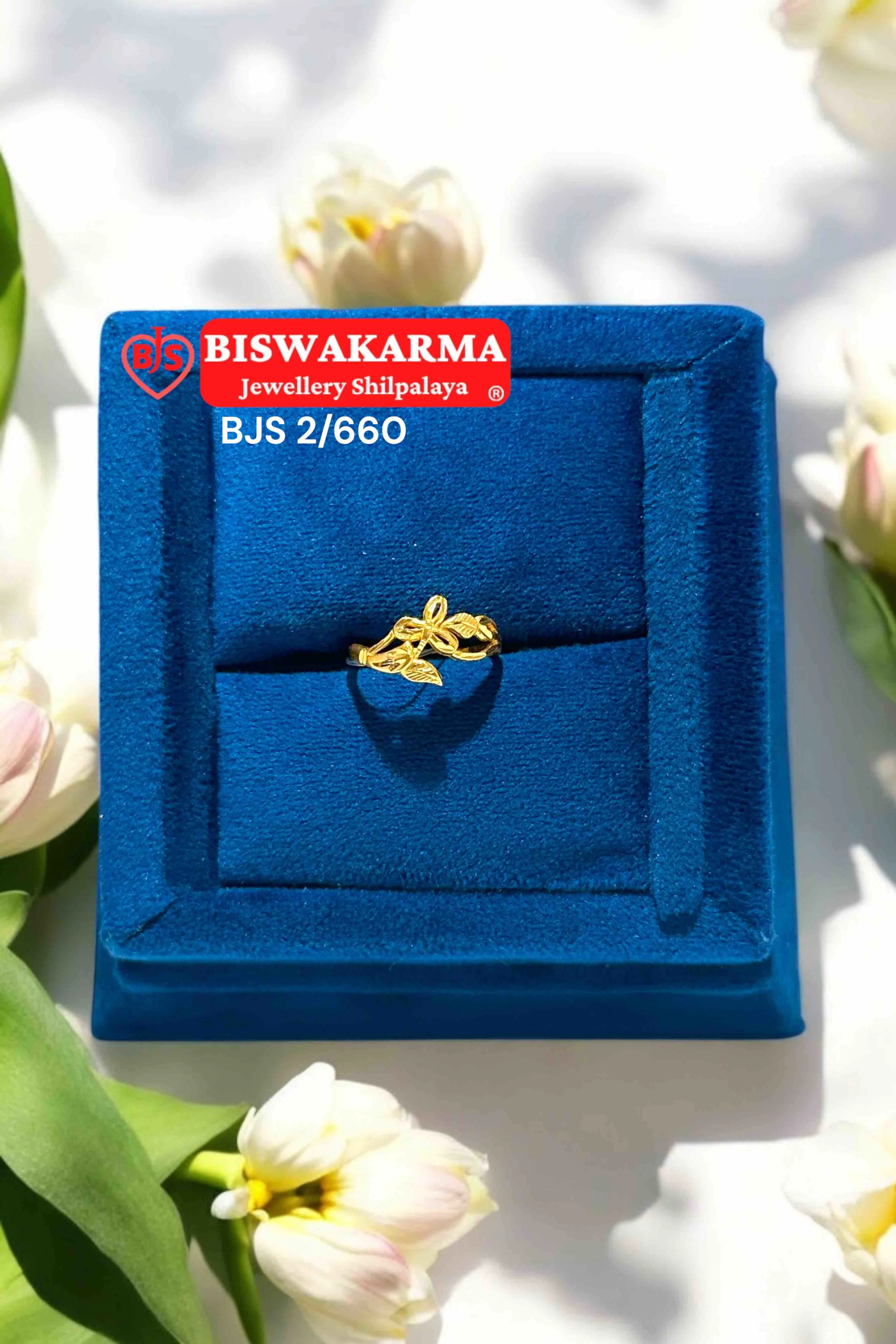 2/660 Twine Bloom Ring