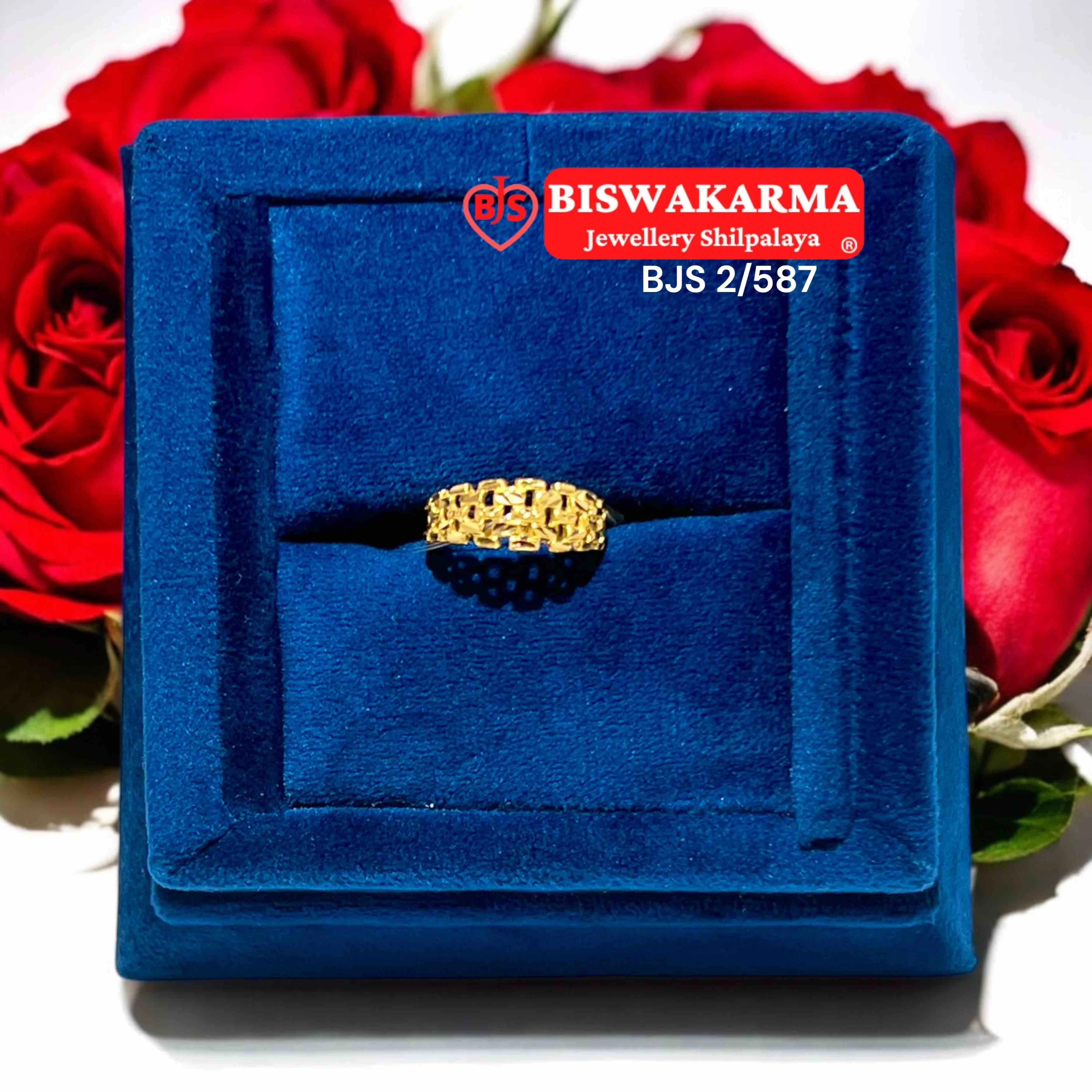 2/587 Royal Mesh Ring