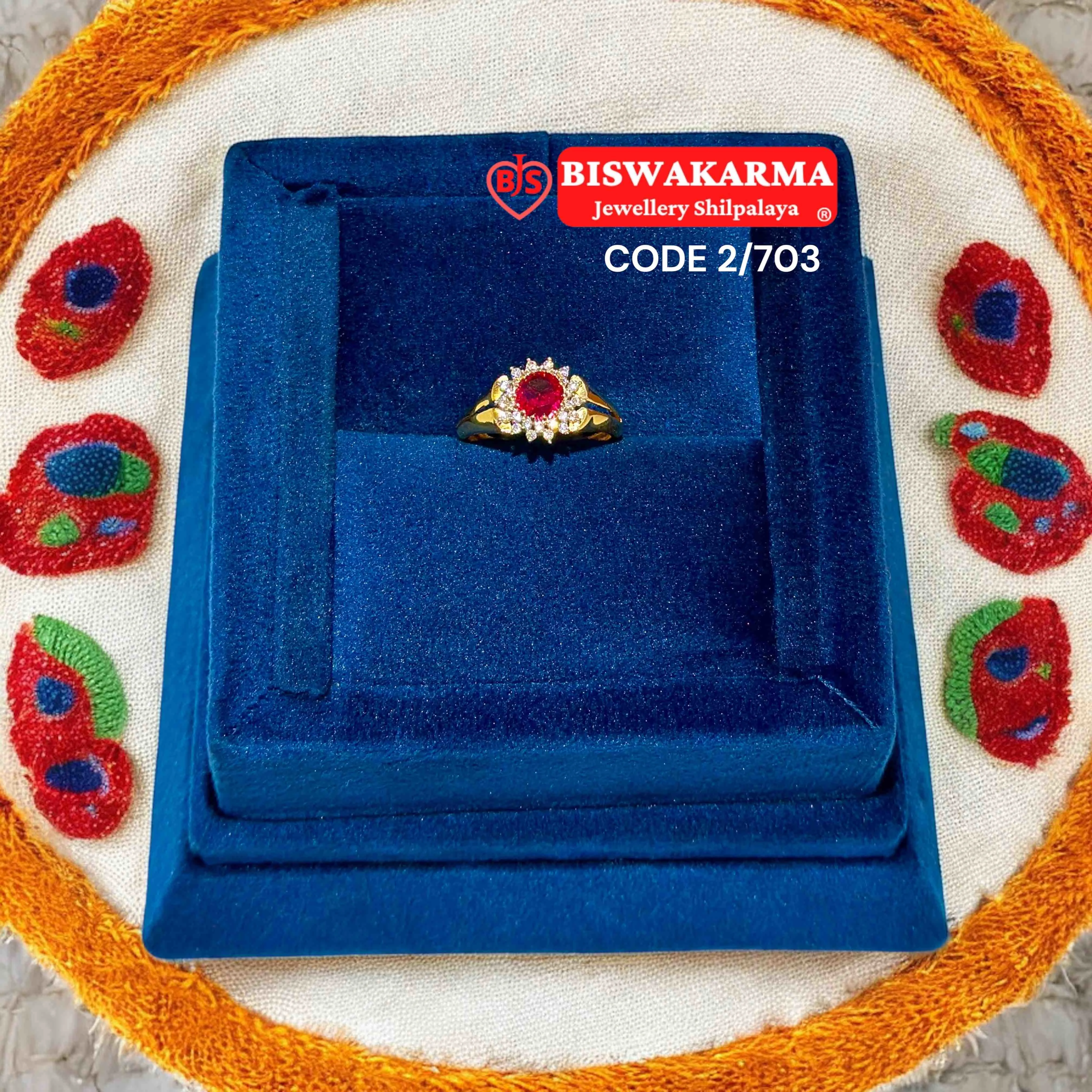 2/703 Ruby Bloom Ring