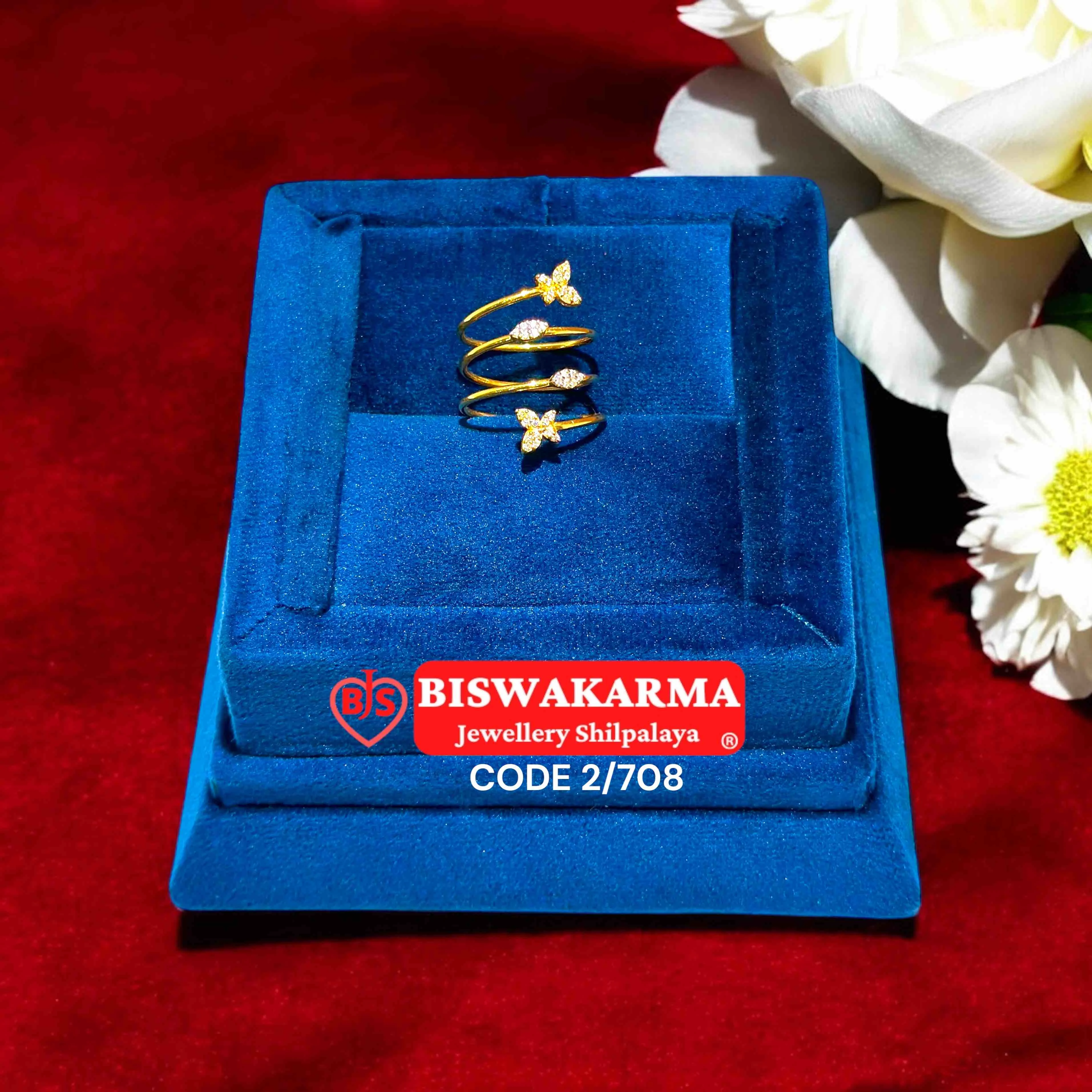 2/708 Spiral Petal Ring