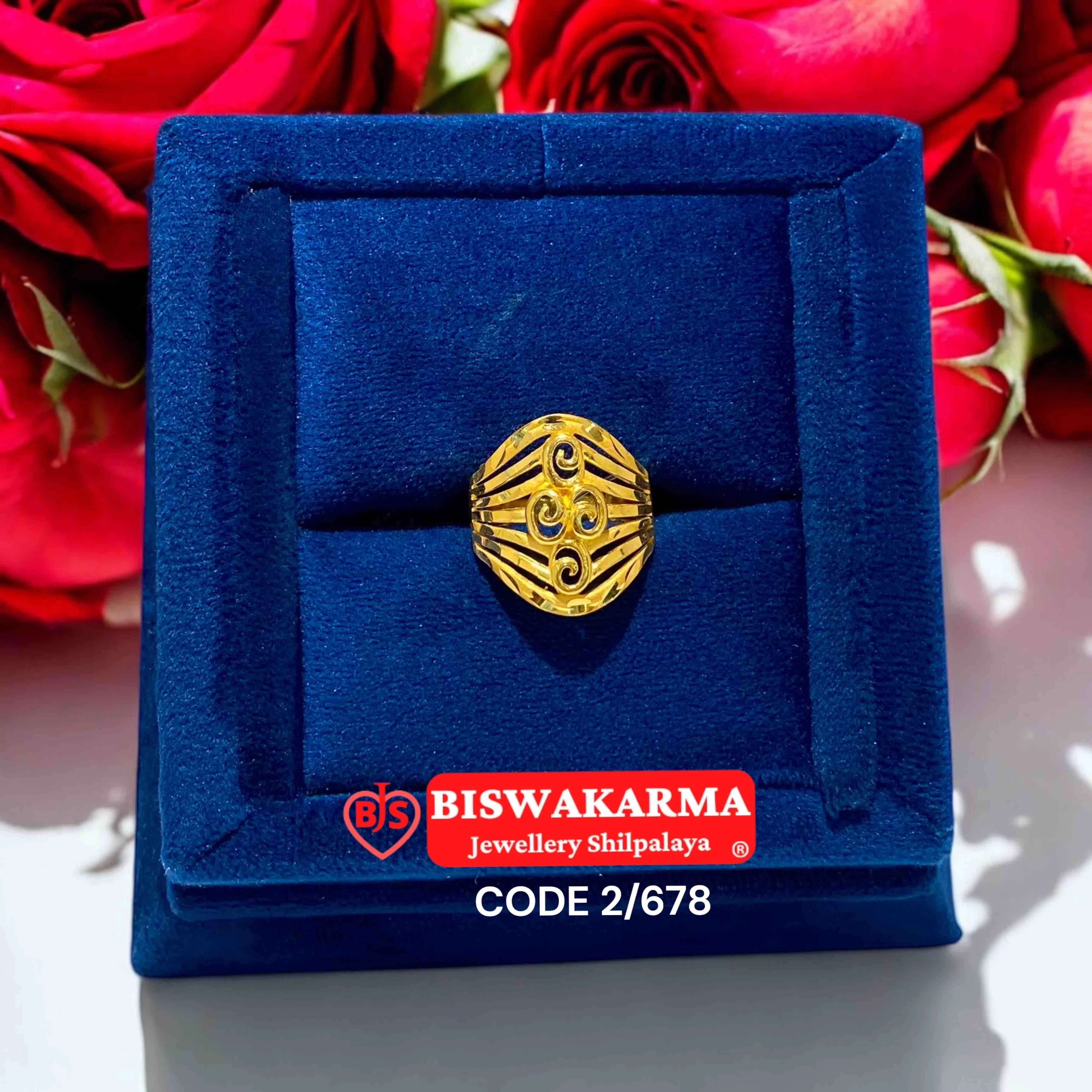 2/678 Royal Crest Ring