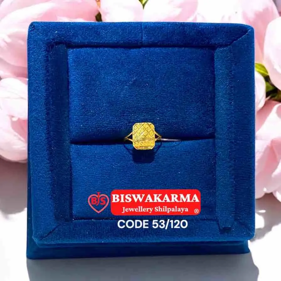 53/120 Grid Glow Baby Ring