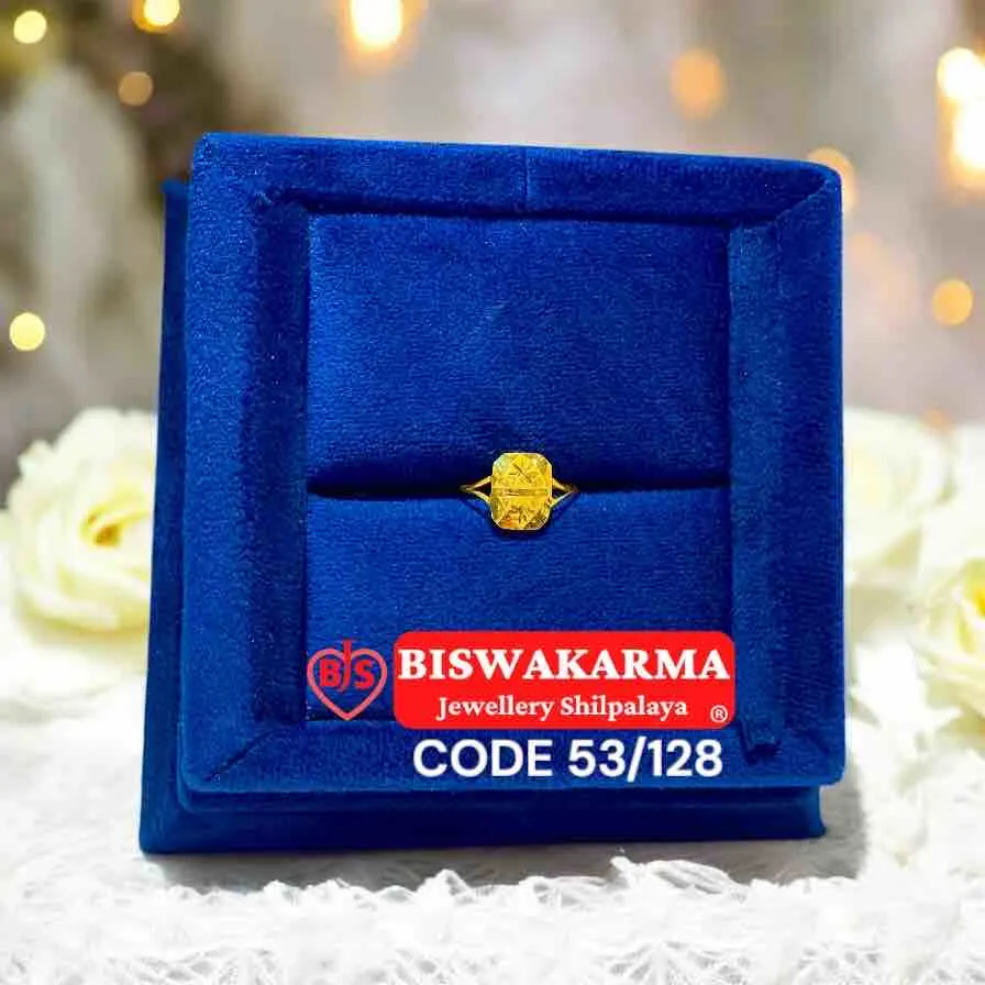 53/128 Floral Crest Baby Ring