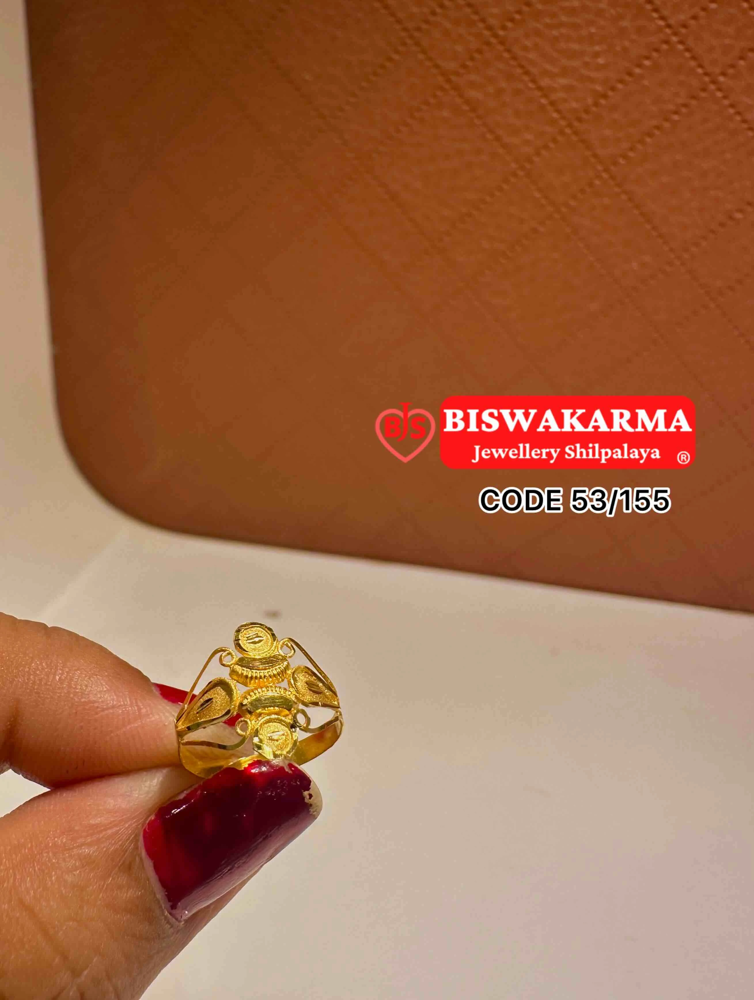 53/155 Spiral Bloom Baby Ring