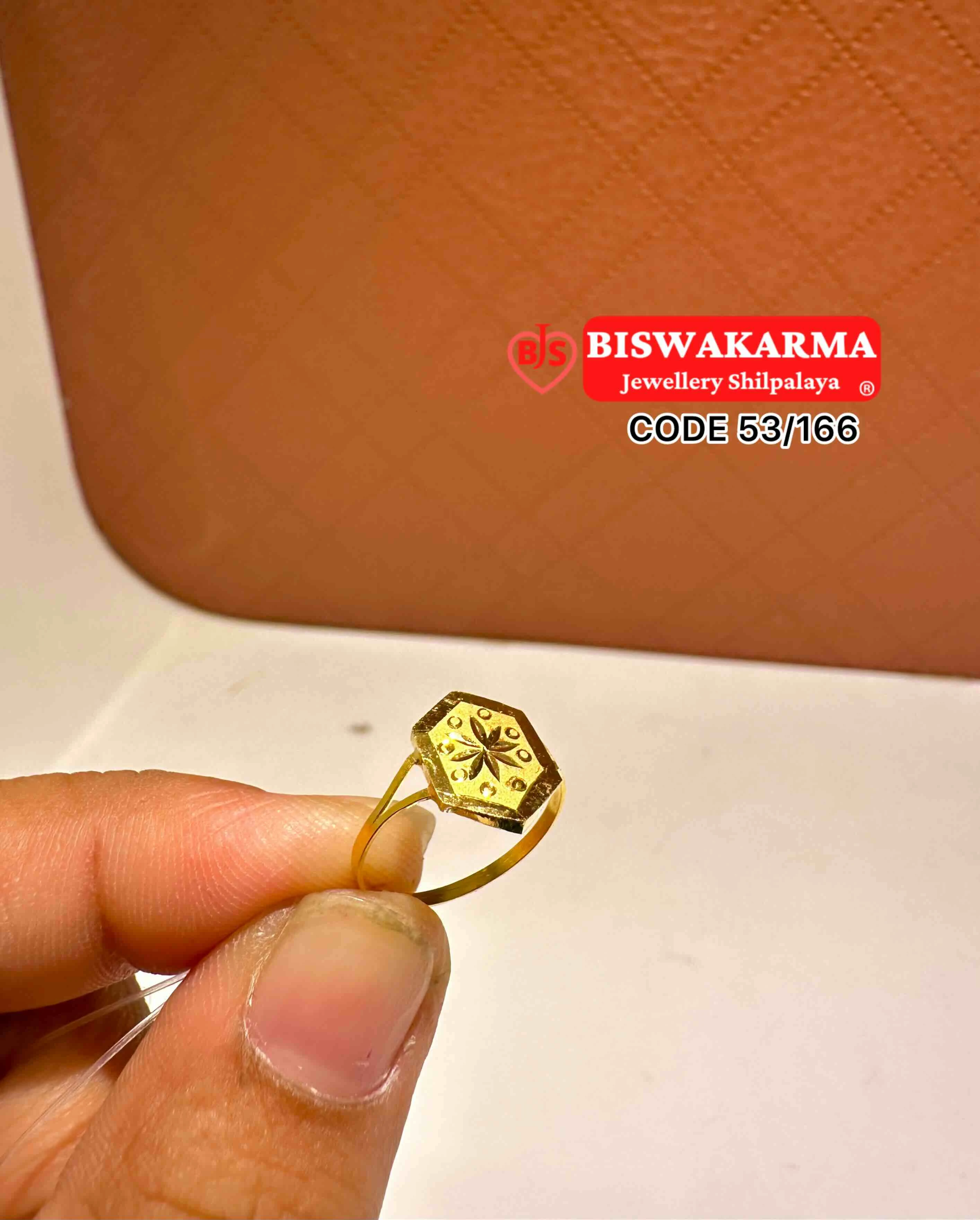 53/166 Hex Star Baby Ring