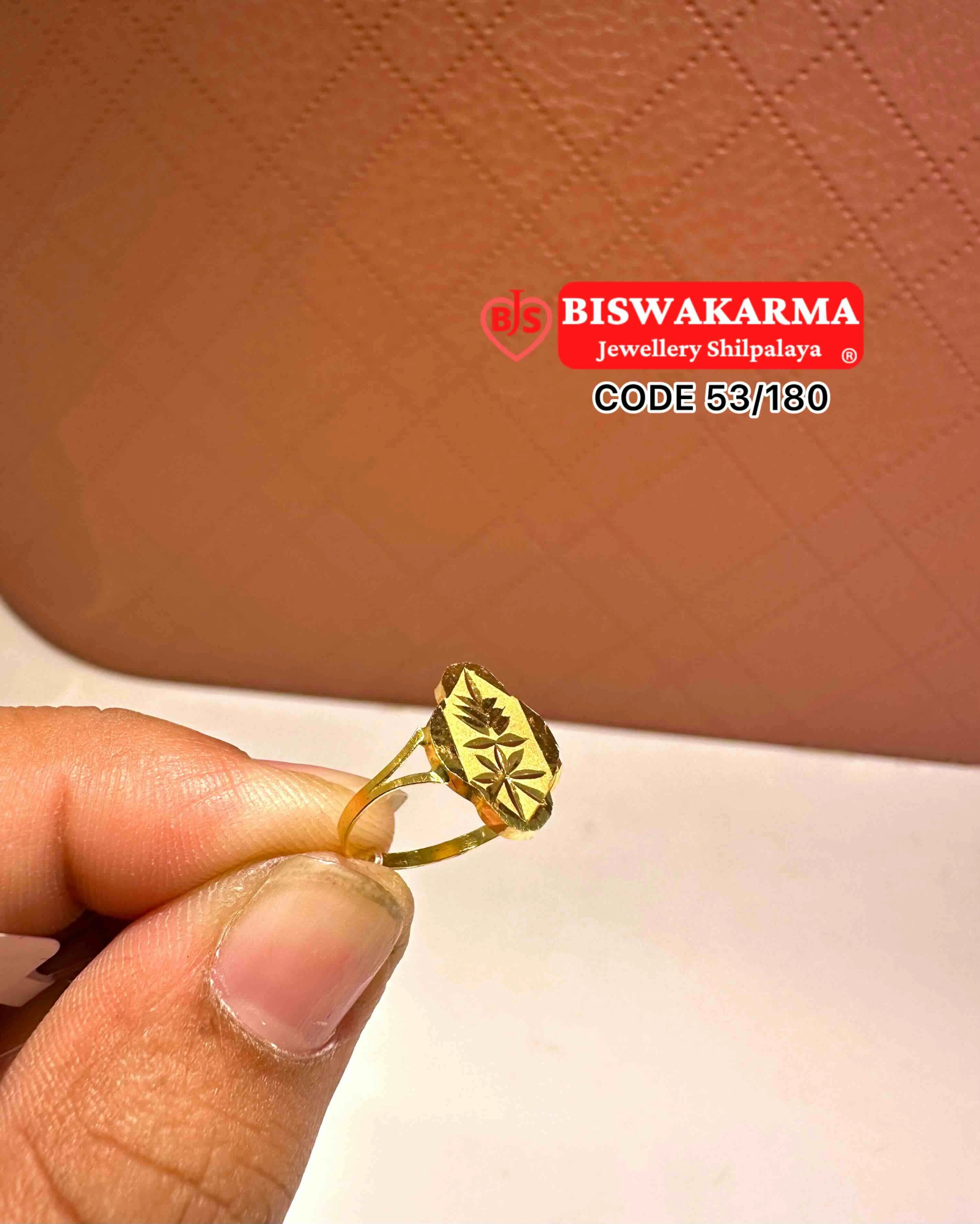 53/180 Twin Star Baby Ring