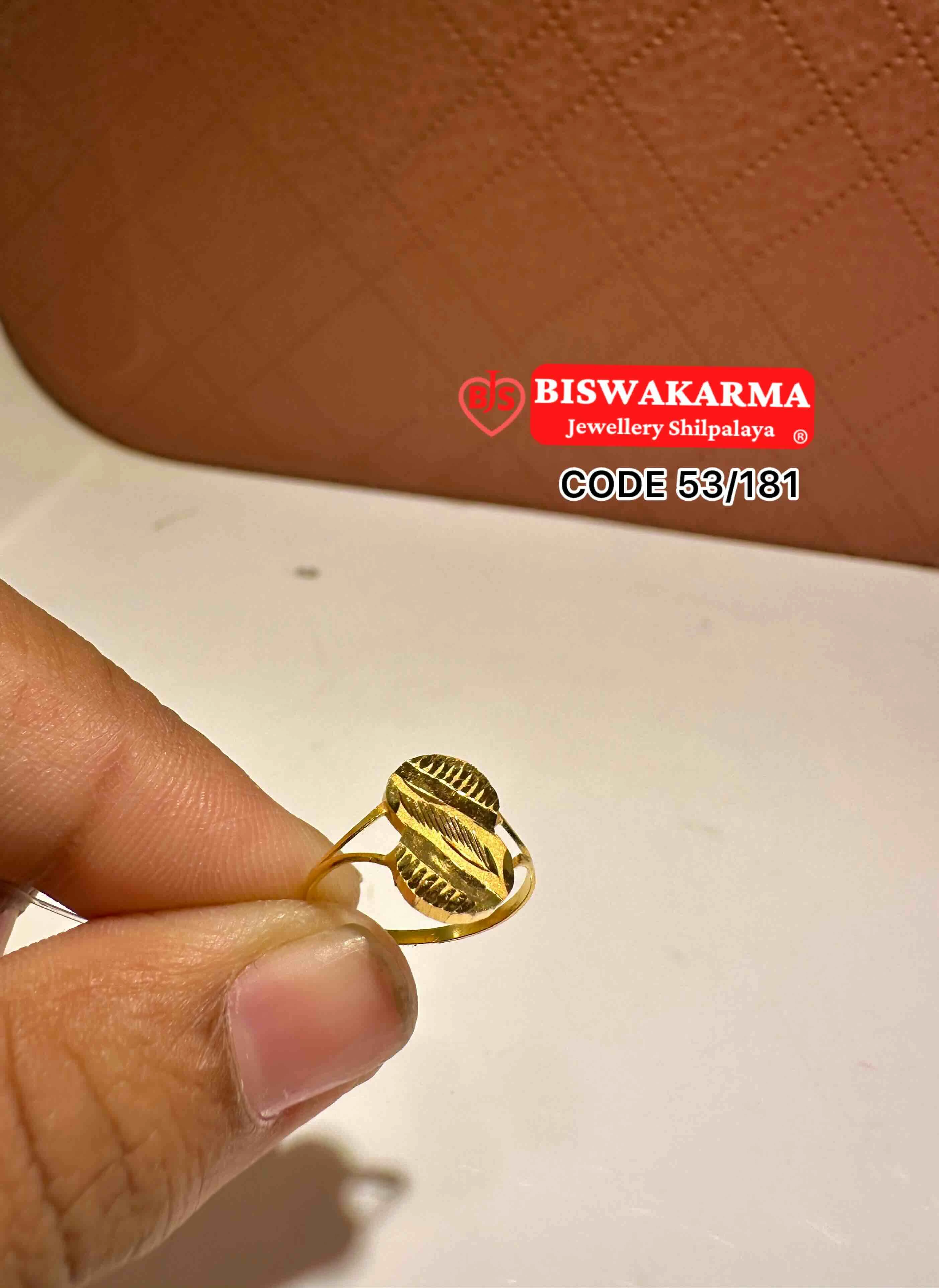 53/181 Leaf Duo Baby Ring