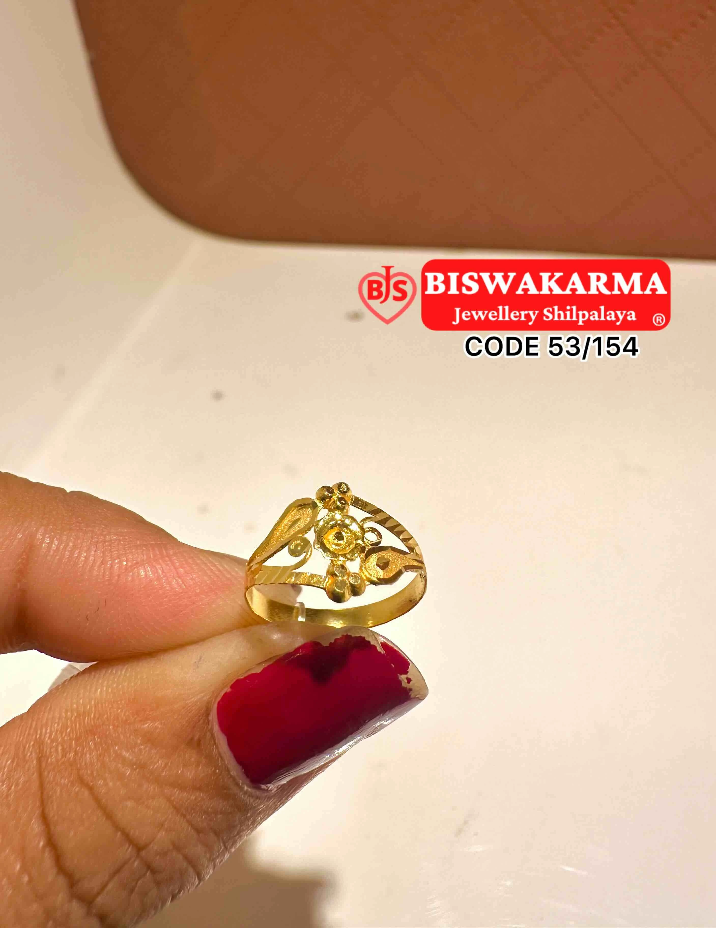 53/154 Tiny Bloom Baby Ring