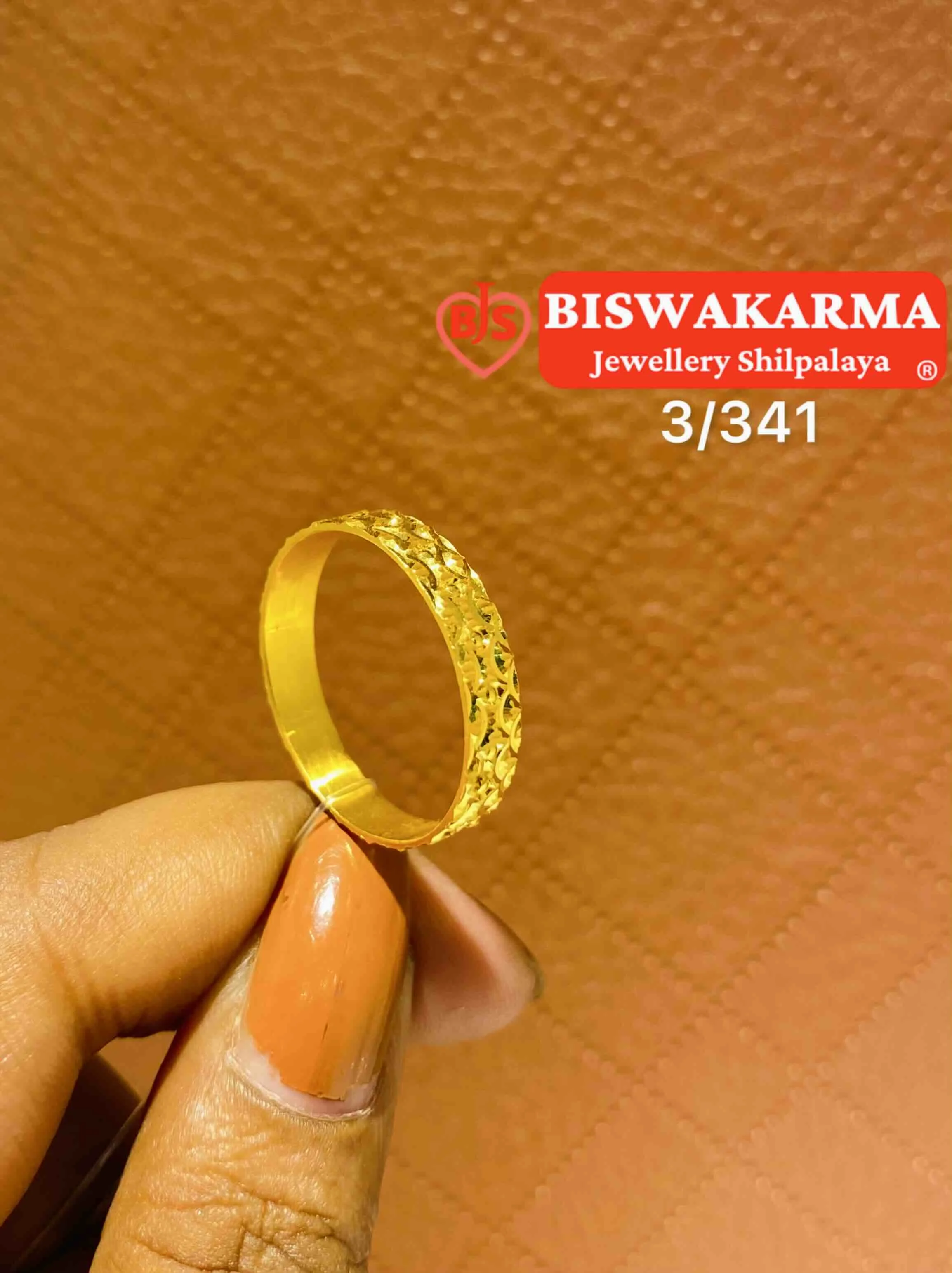 3/341 Textured Shine Thumb Ring