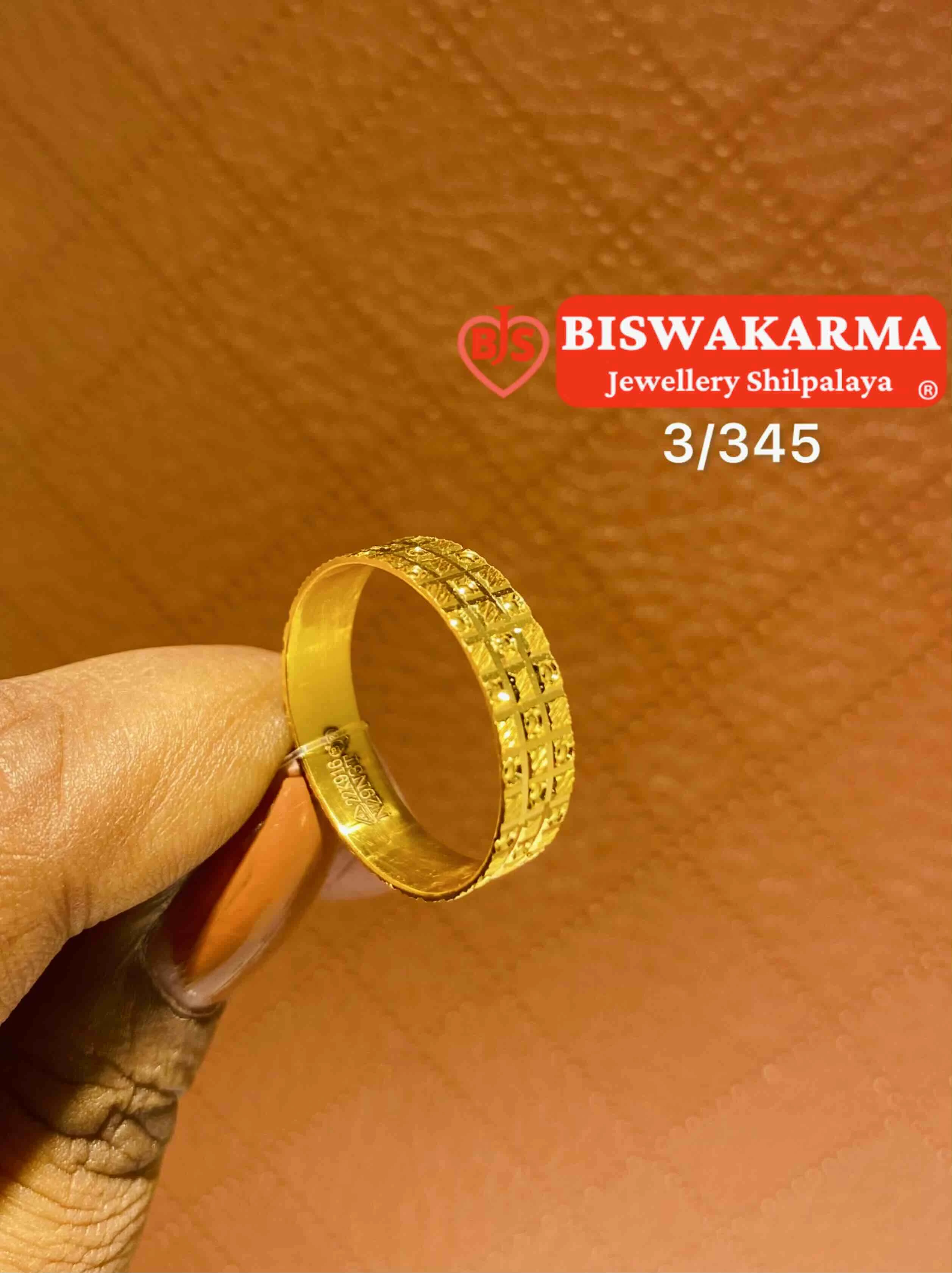 3/345 Textured Grid Thumb Ring