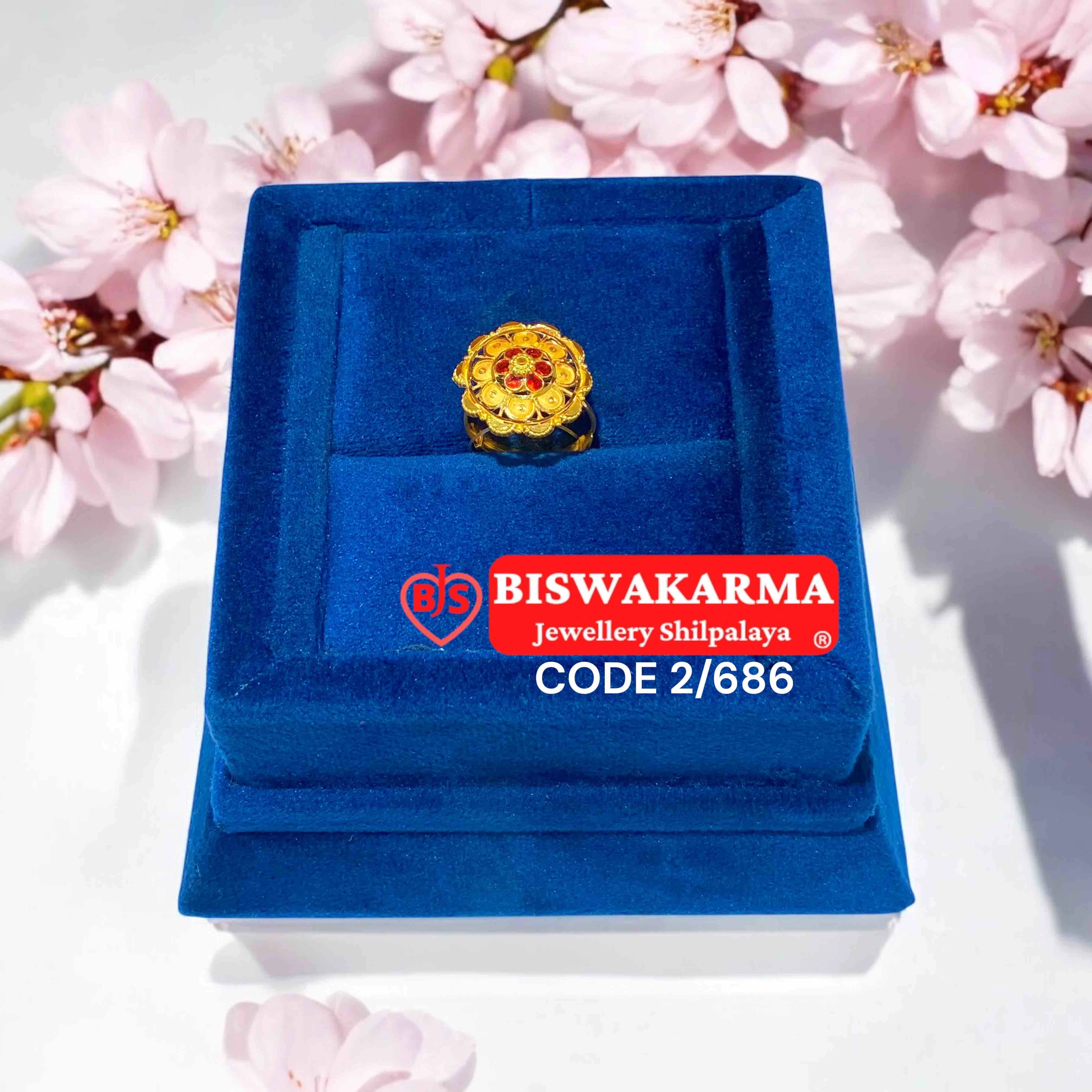 2/686 Floral Umbrella Ring