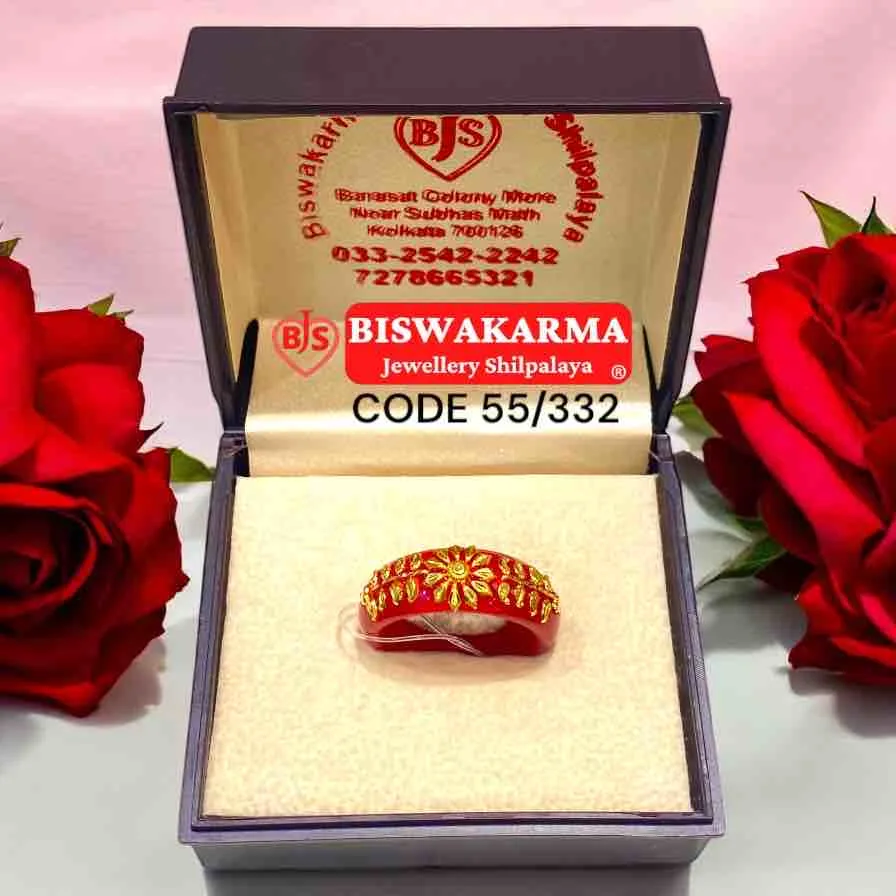 55/332 Sun Petal Pola Ring