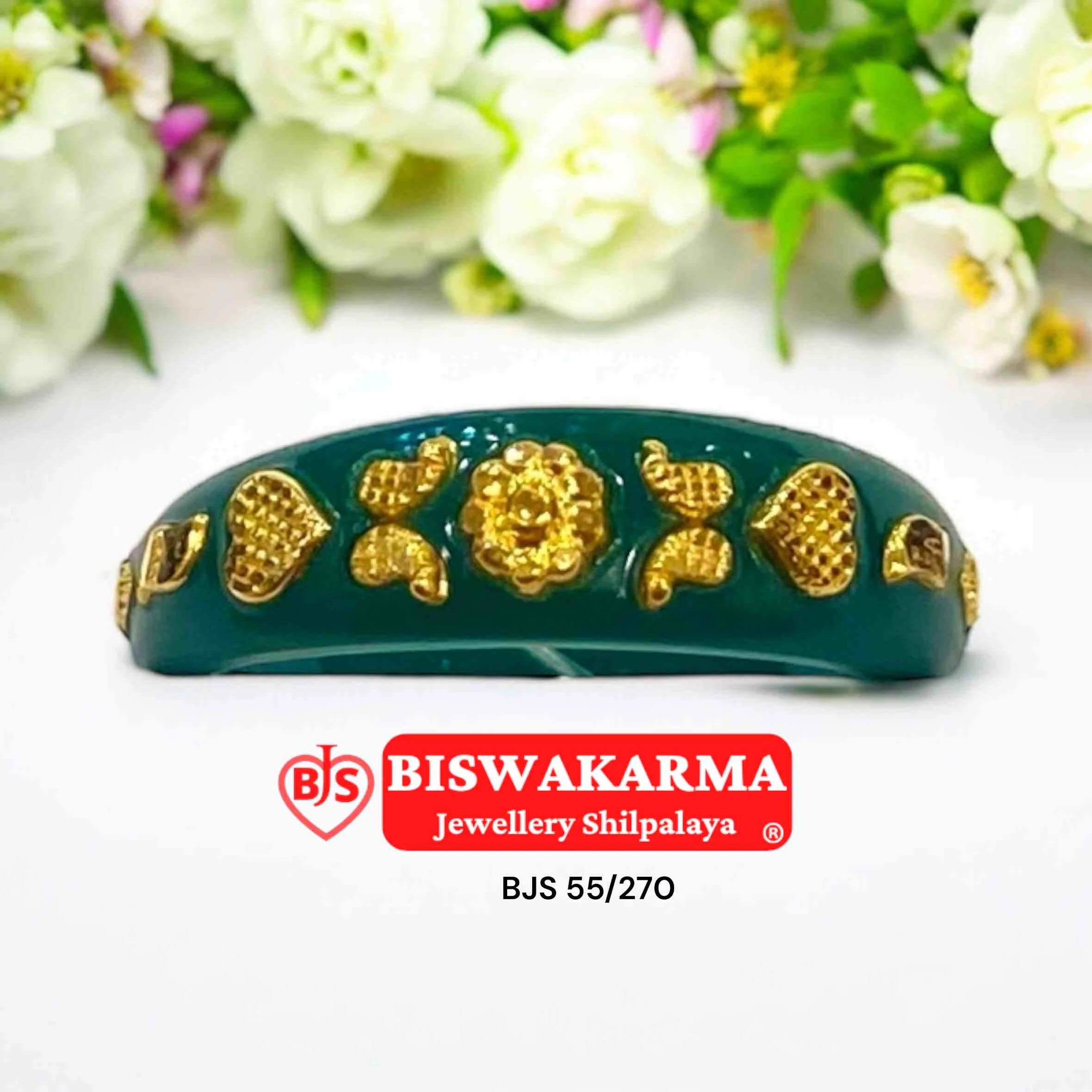 55/270 Green Leaf Pola Ring
