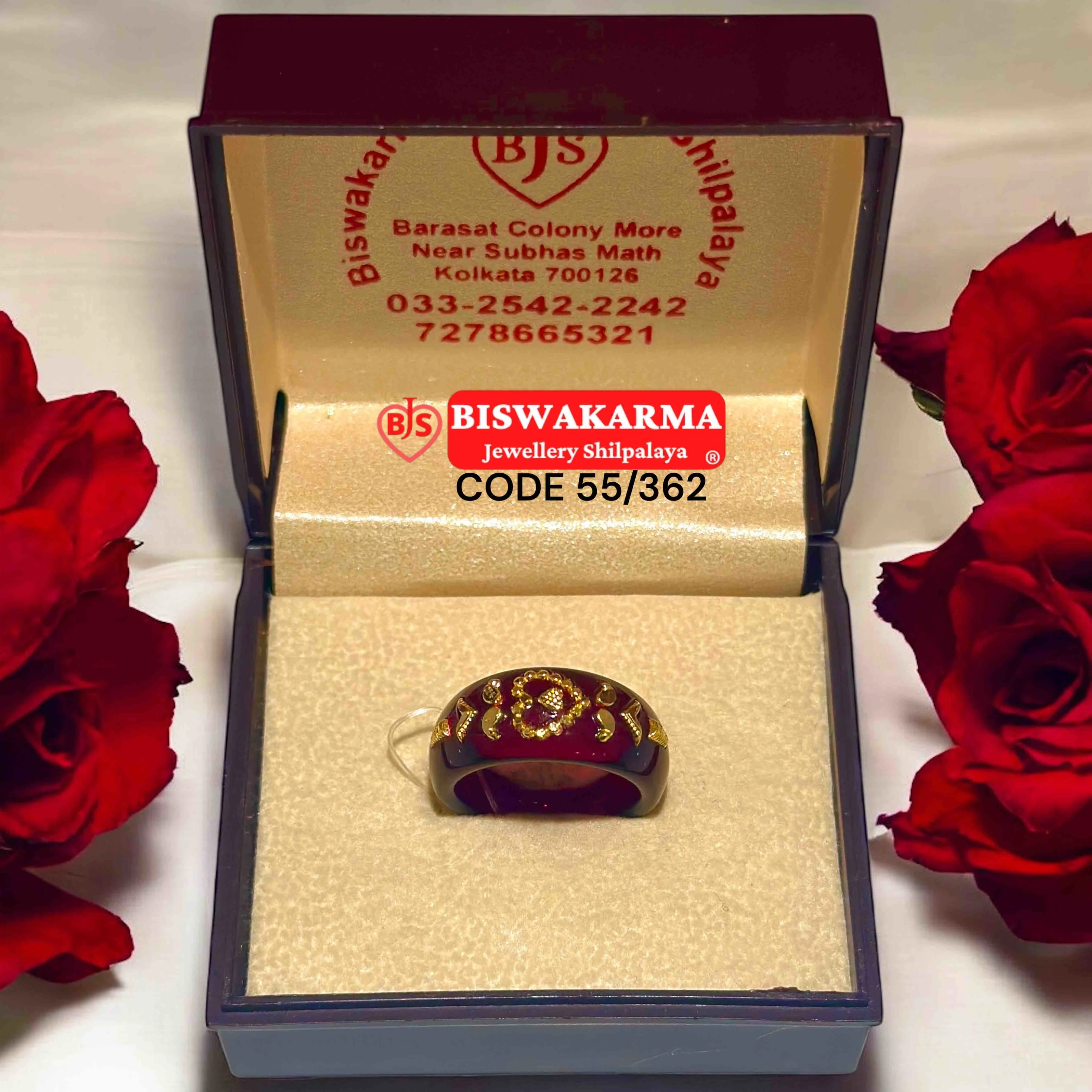 55/362 Royal Maroon Pola Ring