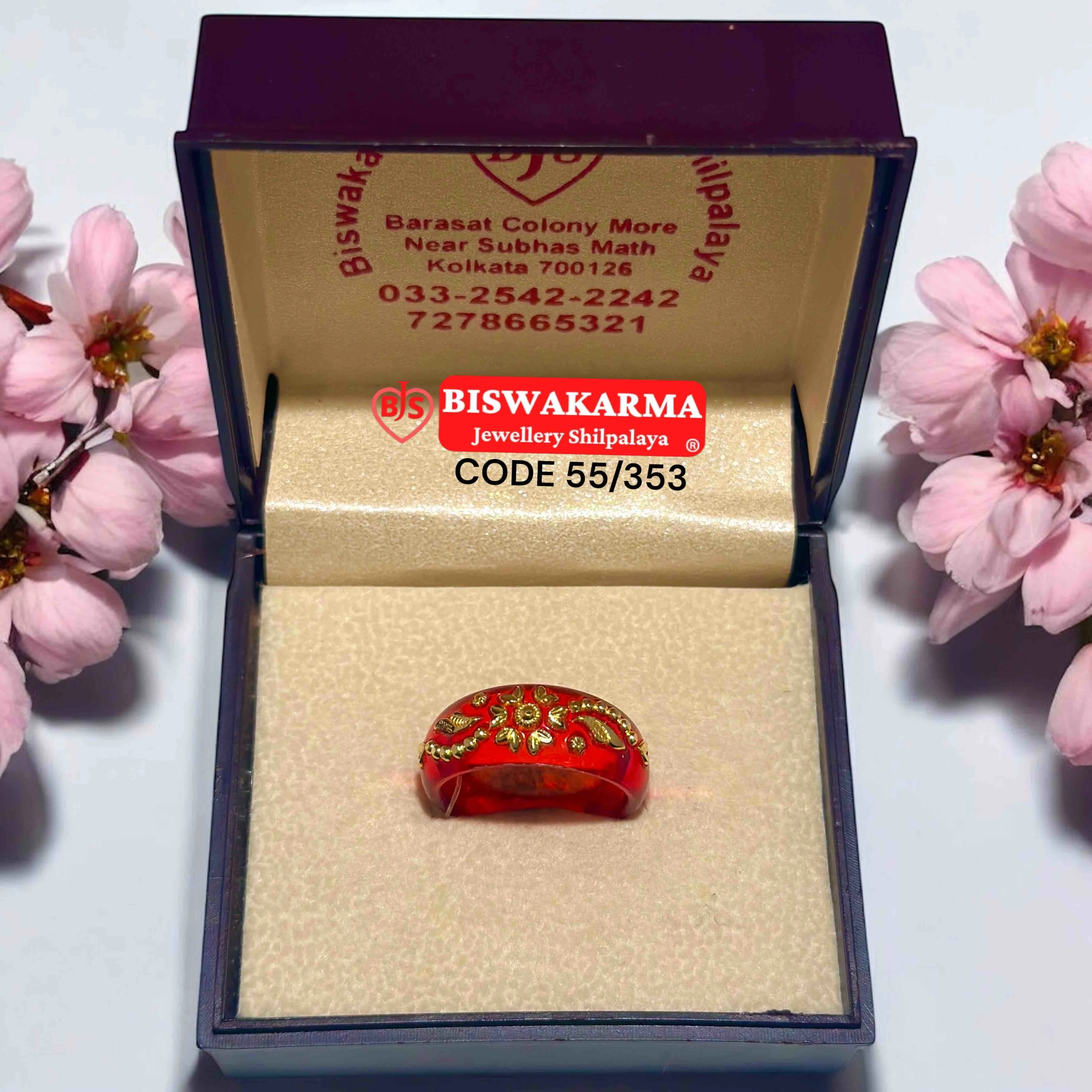 55/353 Ruby Bloom Pola Ring