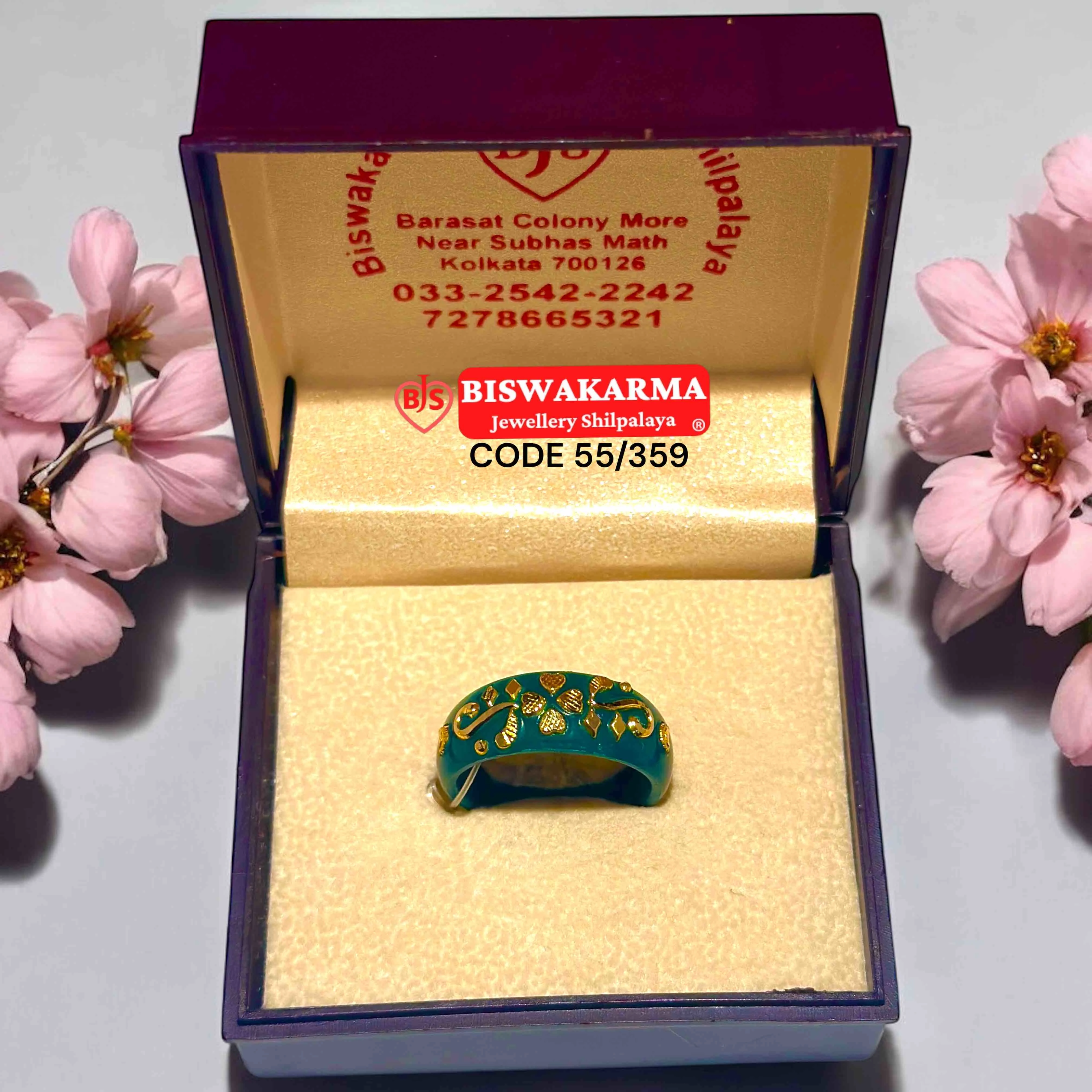 55/359 Leafy Green Pola Ring