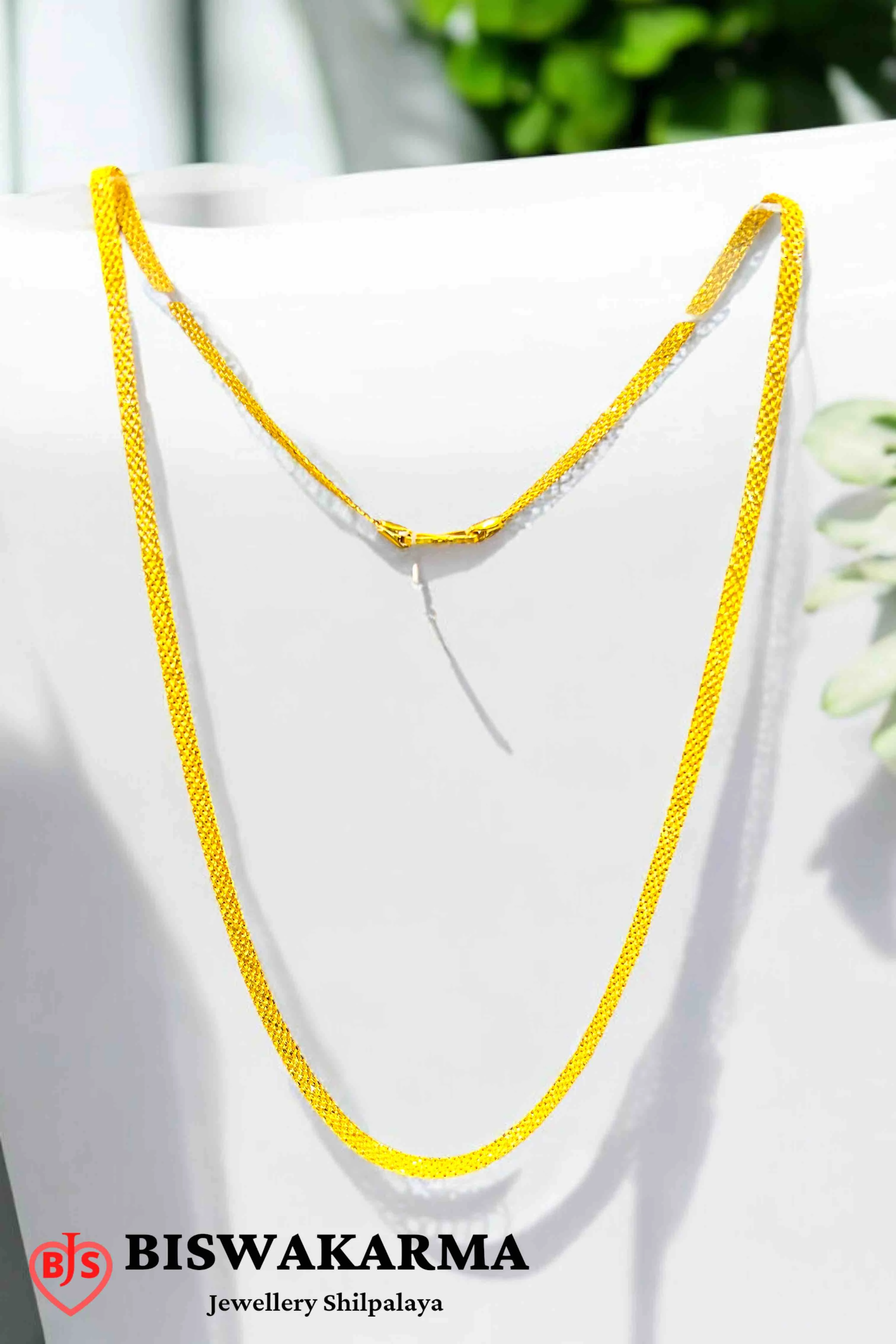 4/390 Sleek Flat Chain