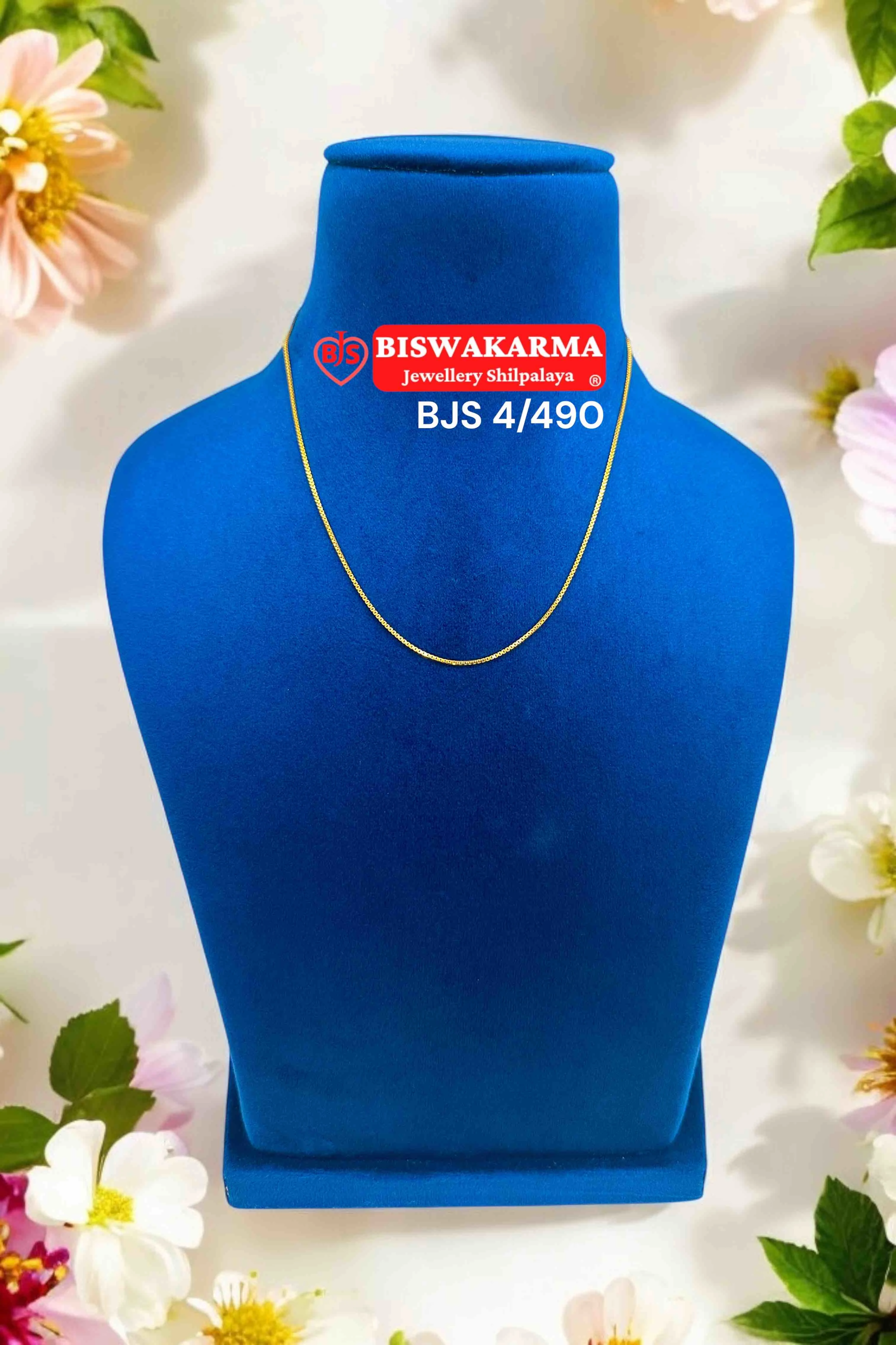 4/490 Sleek Gold Chain