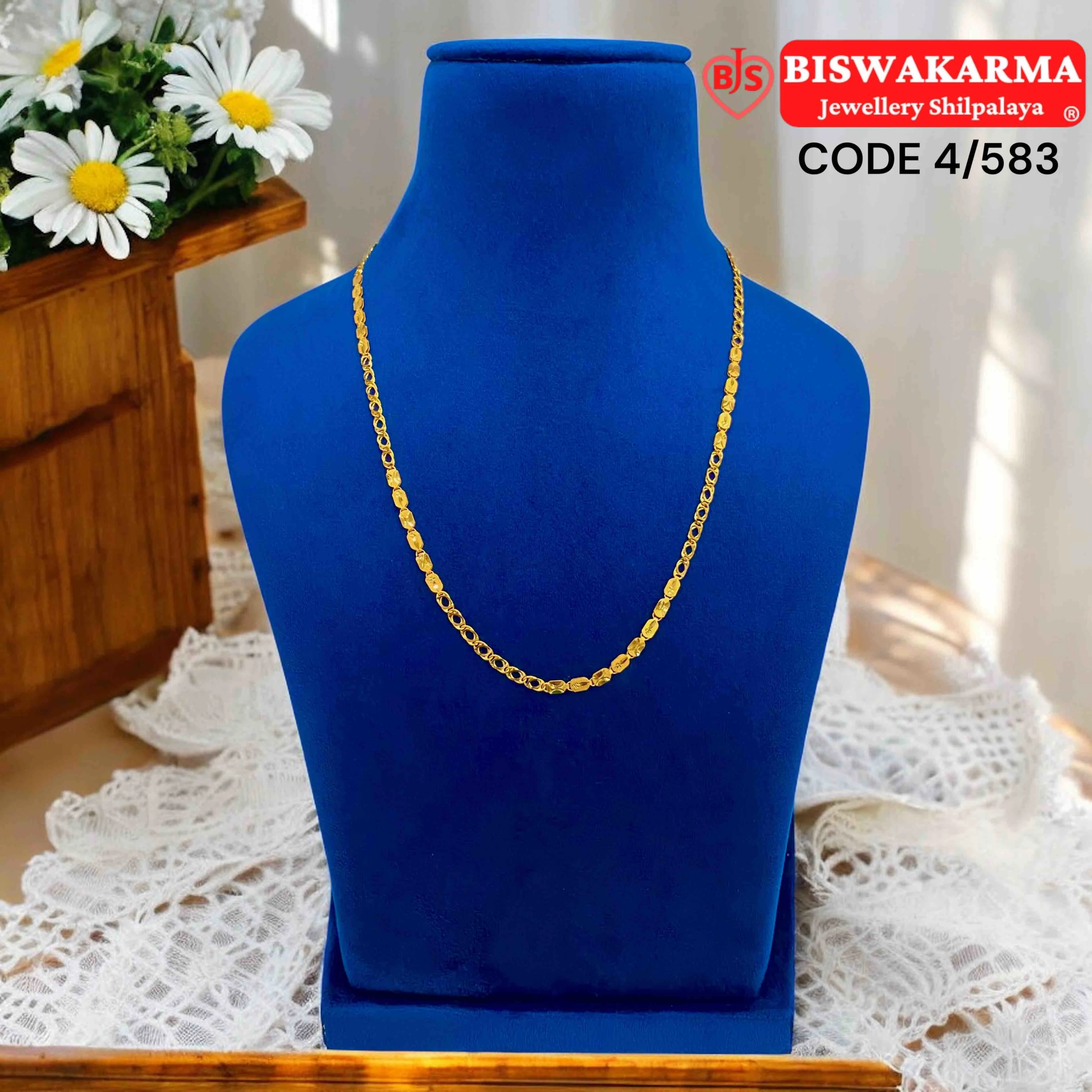 4/583 Oval Bead Chain