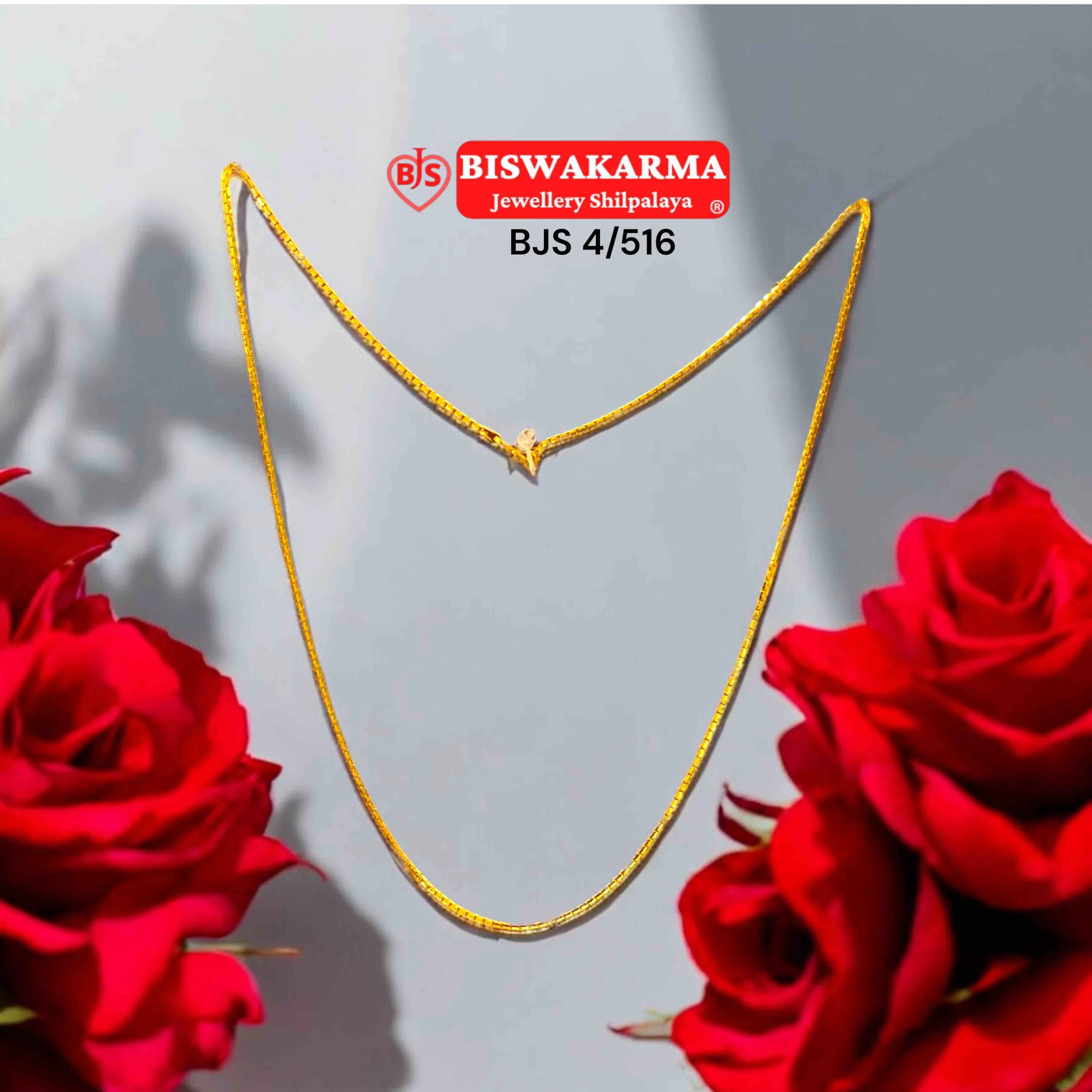 4/516 Heart Accent Chain