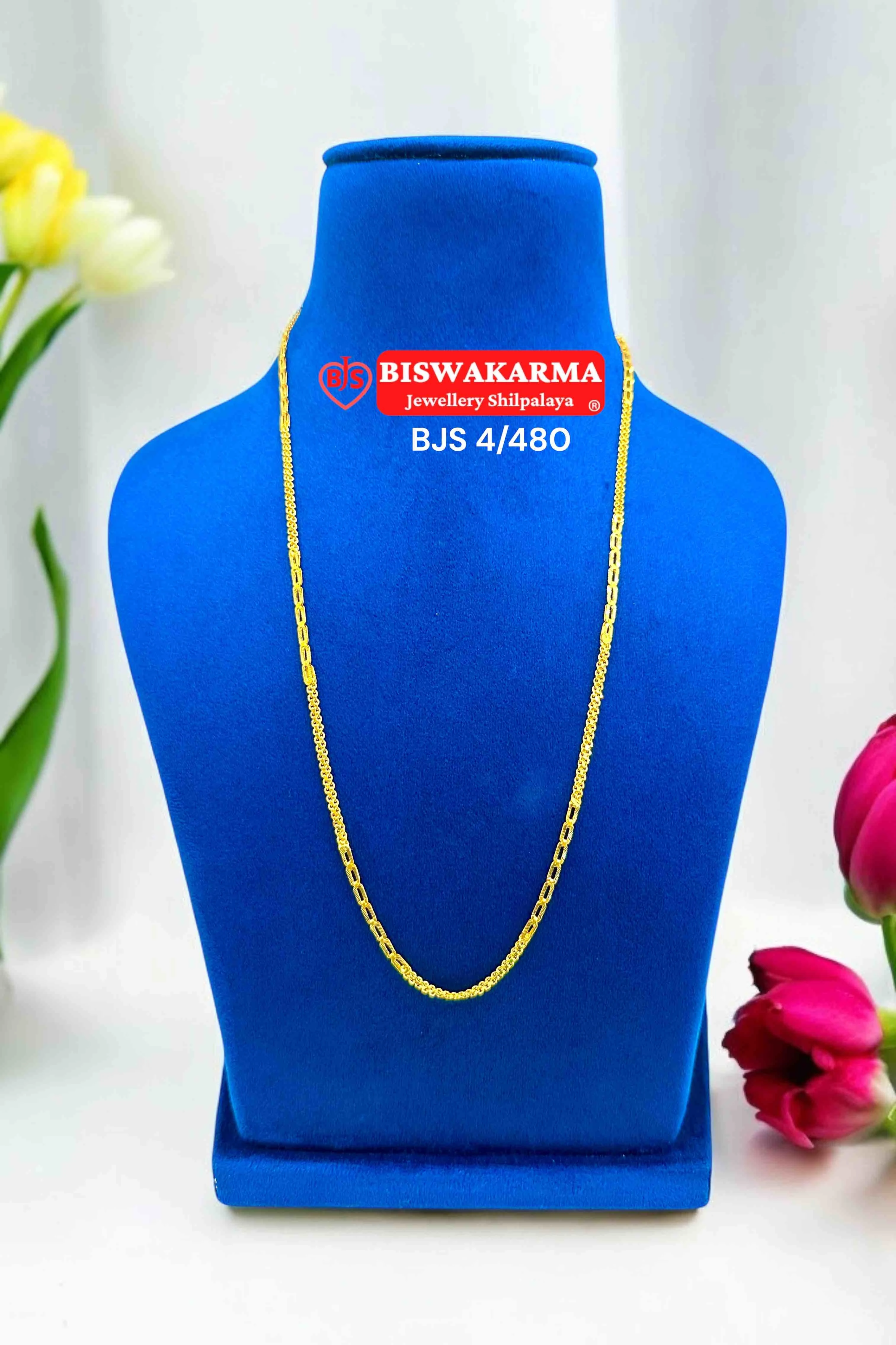 4/480 Link Gold Chain