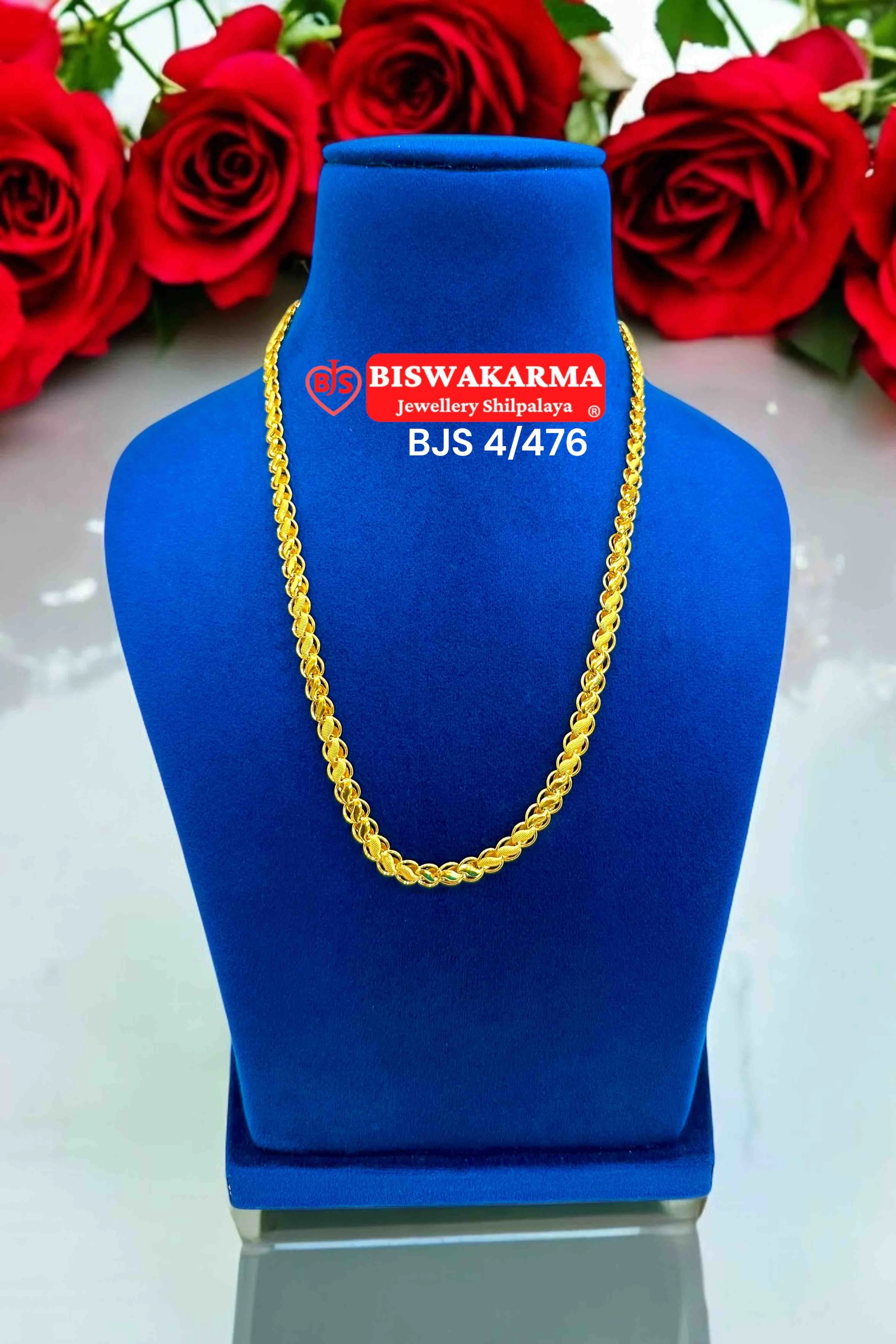 4/476 Double Twist Chain