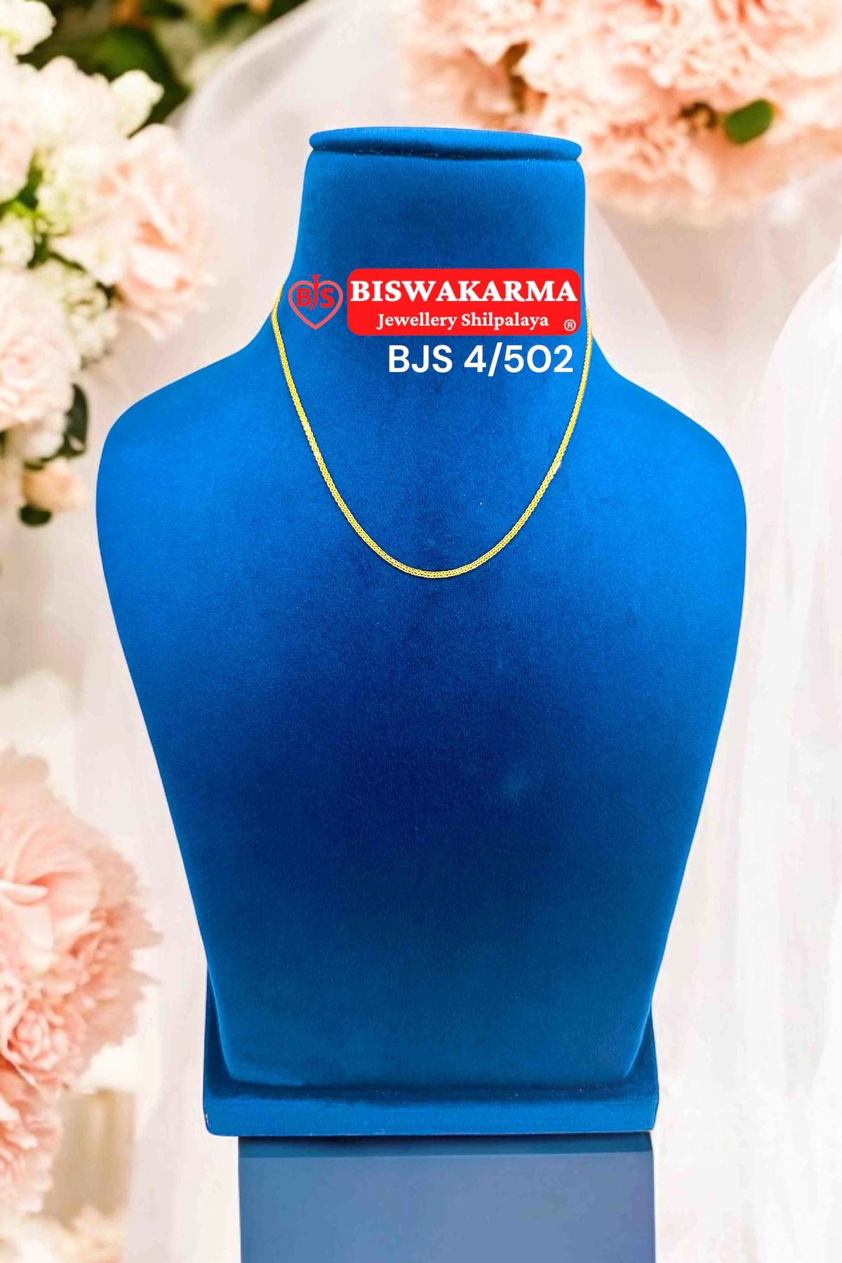 4/502 Gold Chain