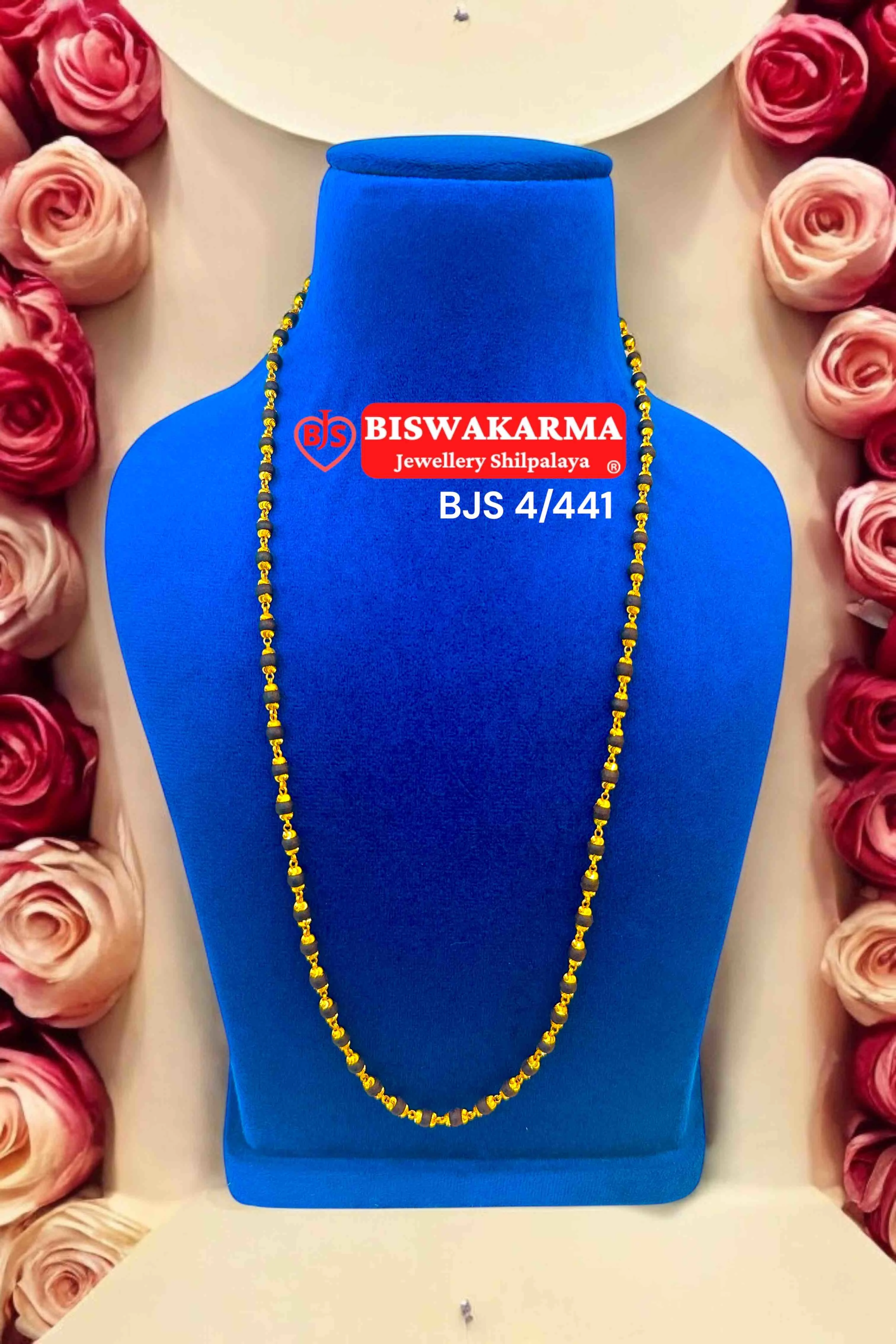 4/441 Bead Link Chain