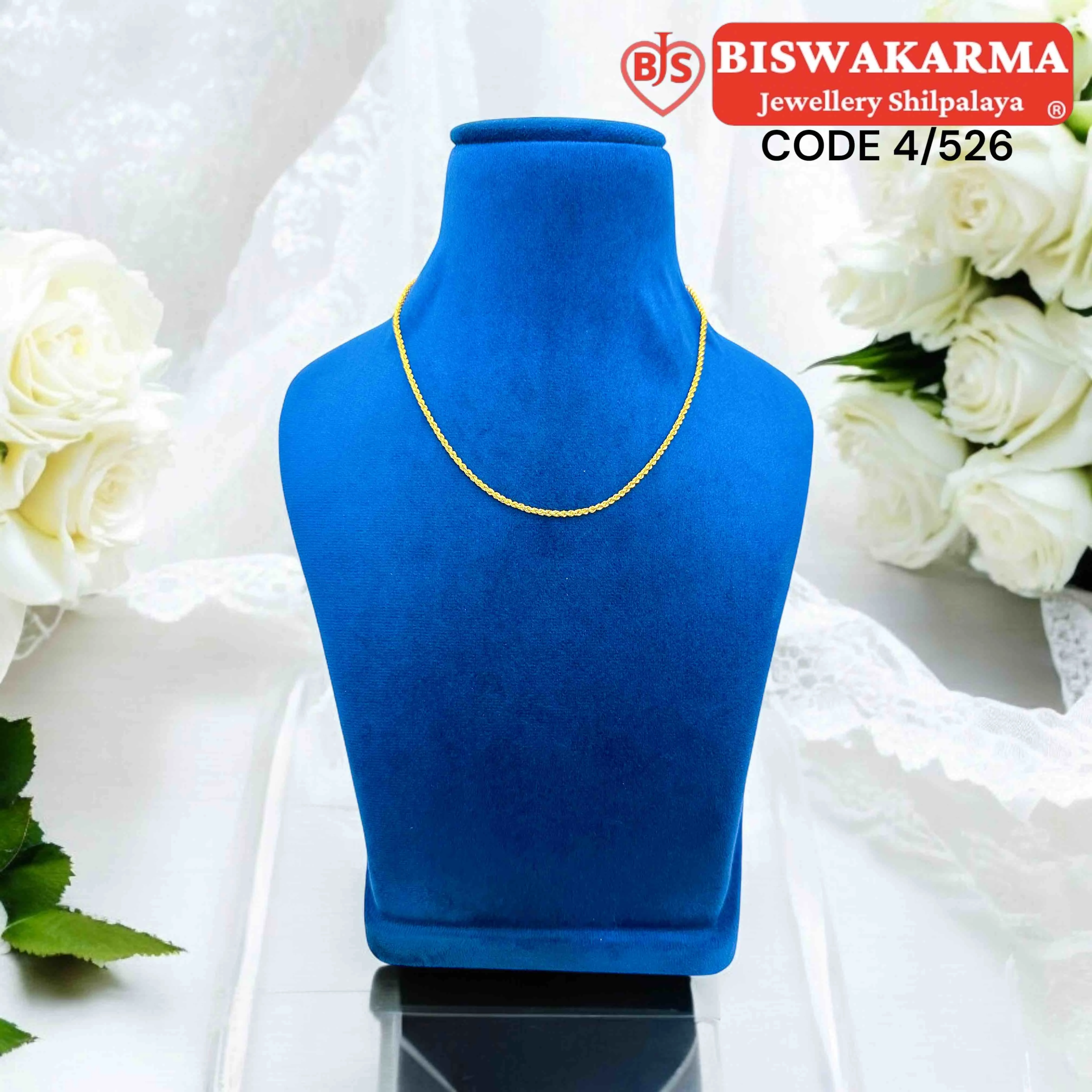 4/526 Bead Gold Chain