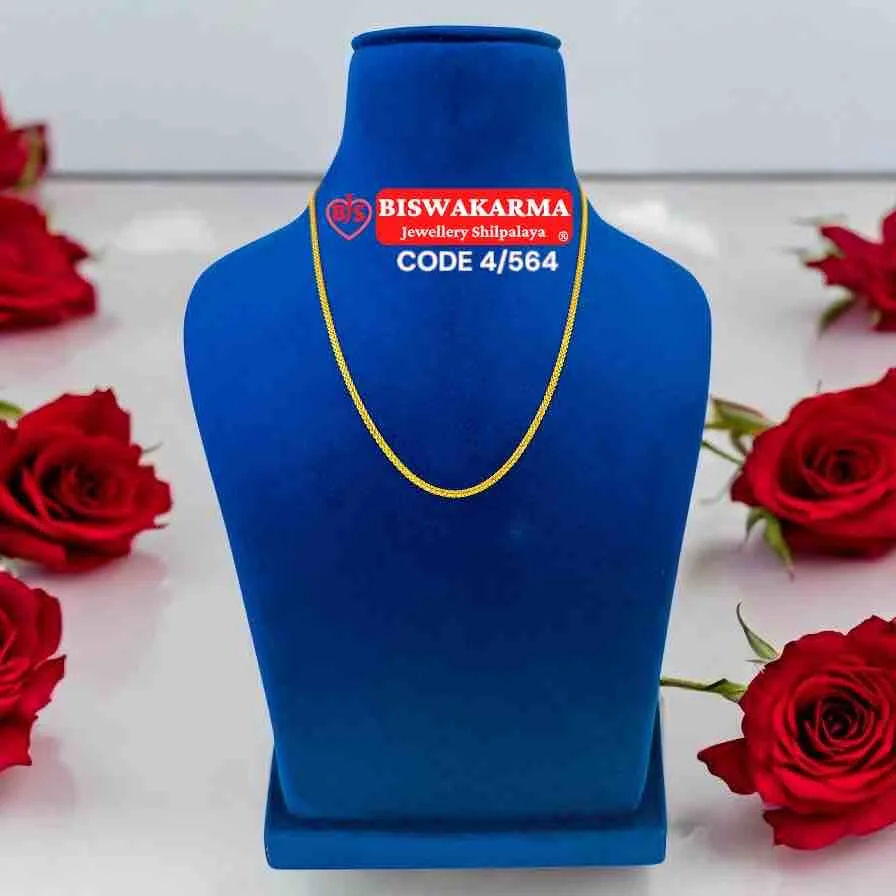 4/564 Sleek Rope Gold Chain