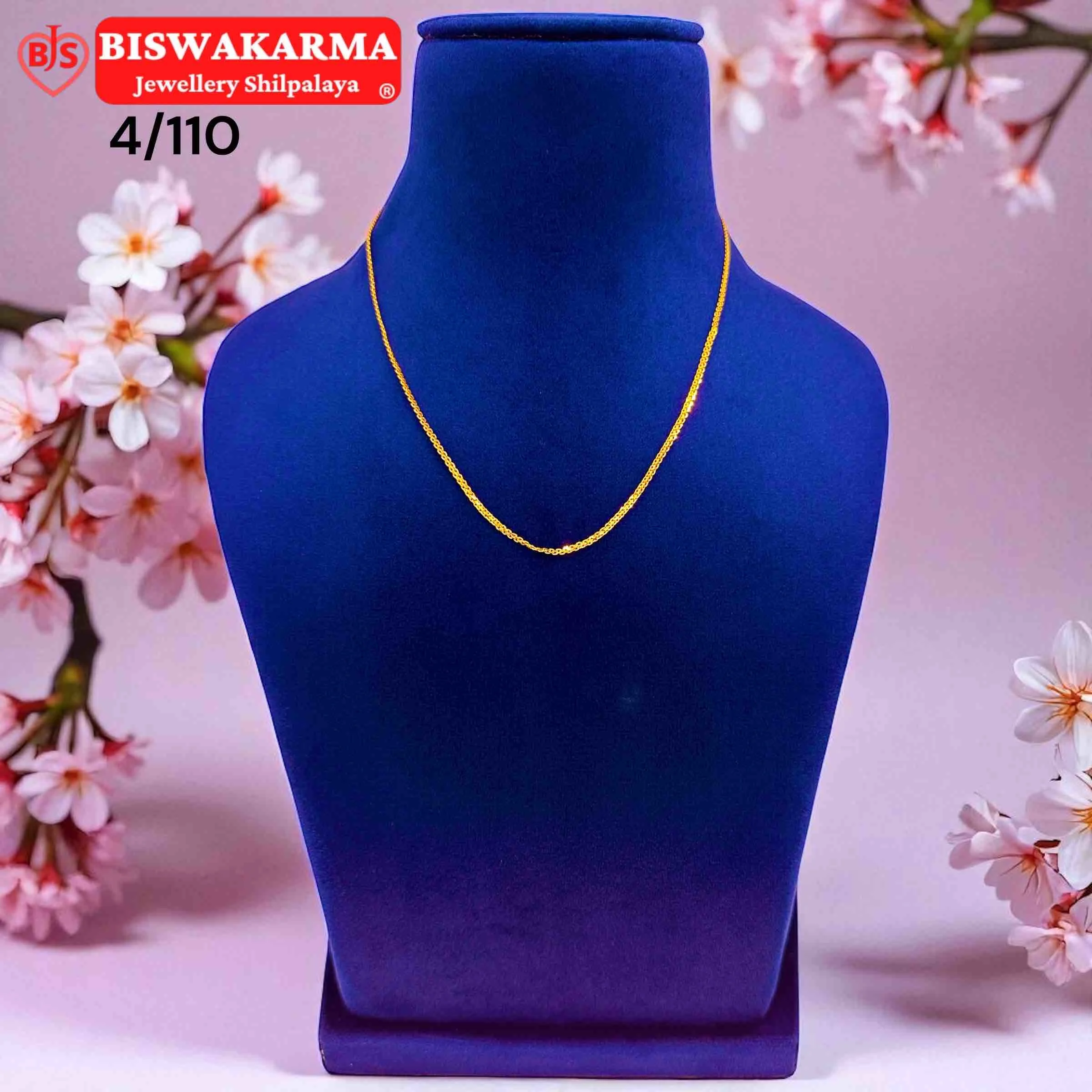 4/110 Blossom Bead Chain