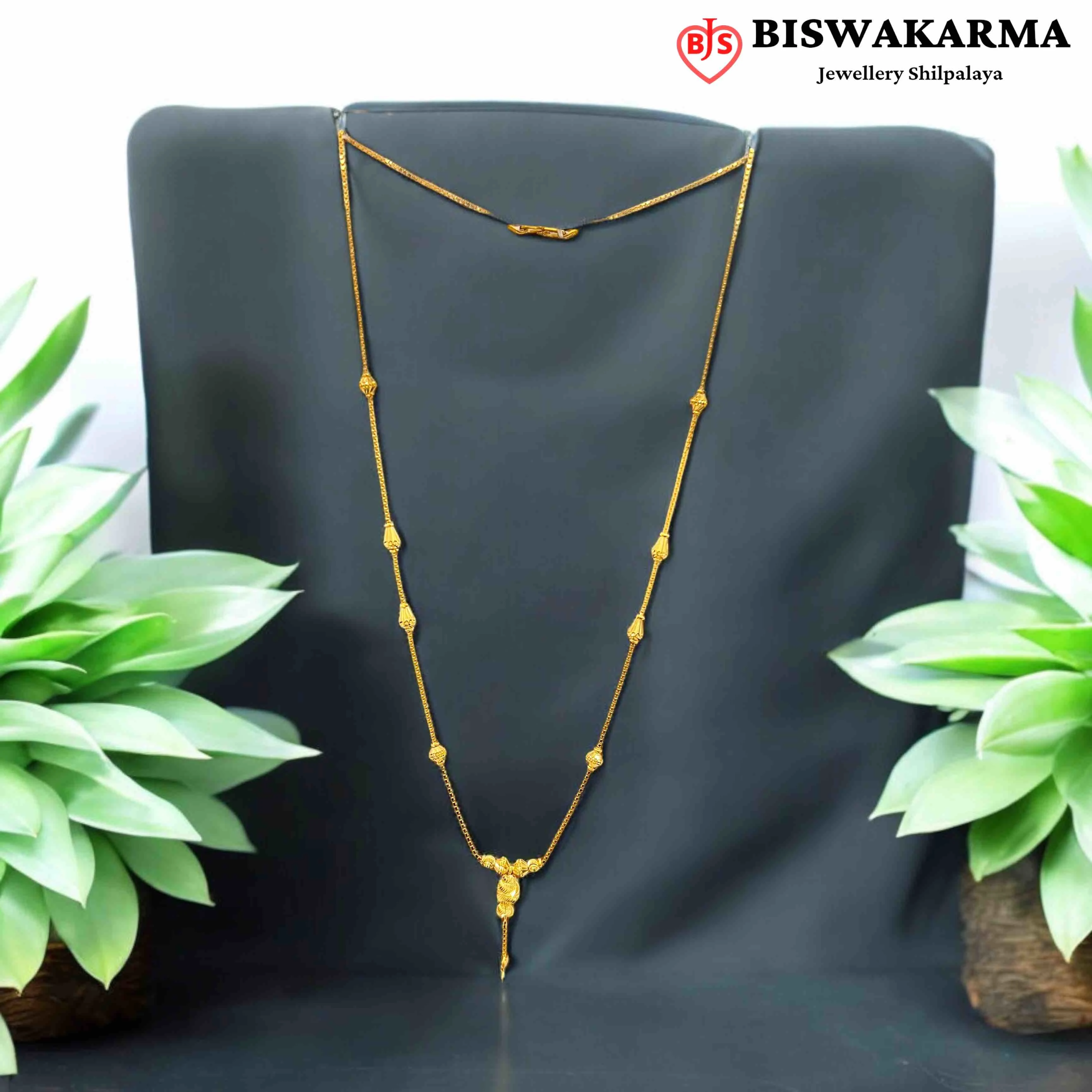 4/353 Drop Charm Ladies Chain