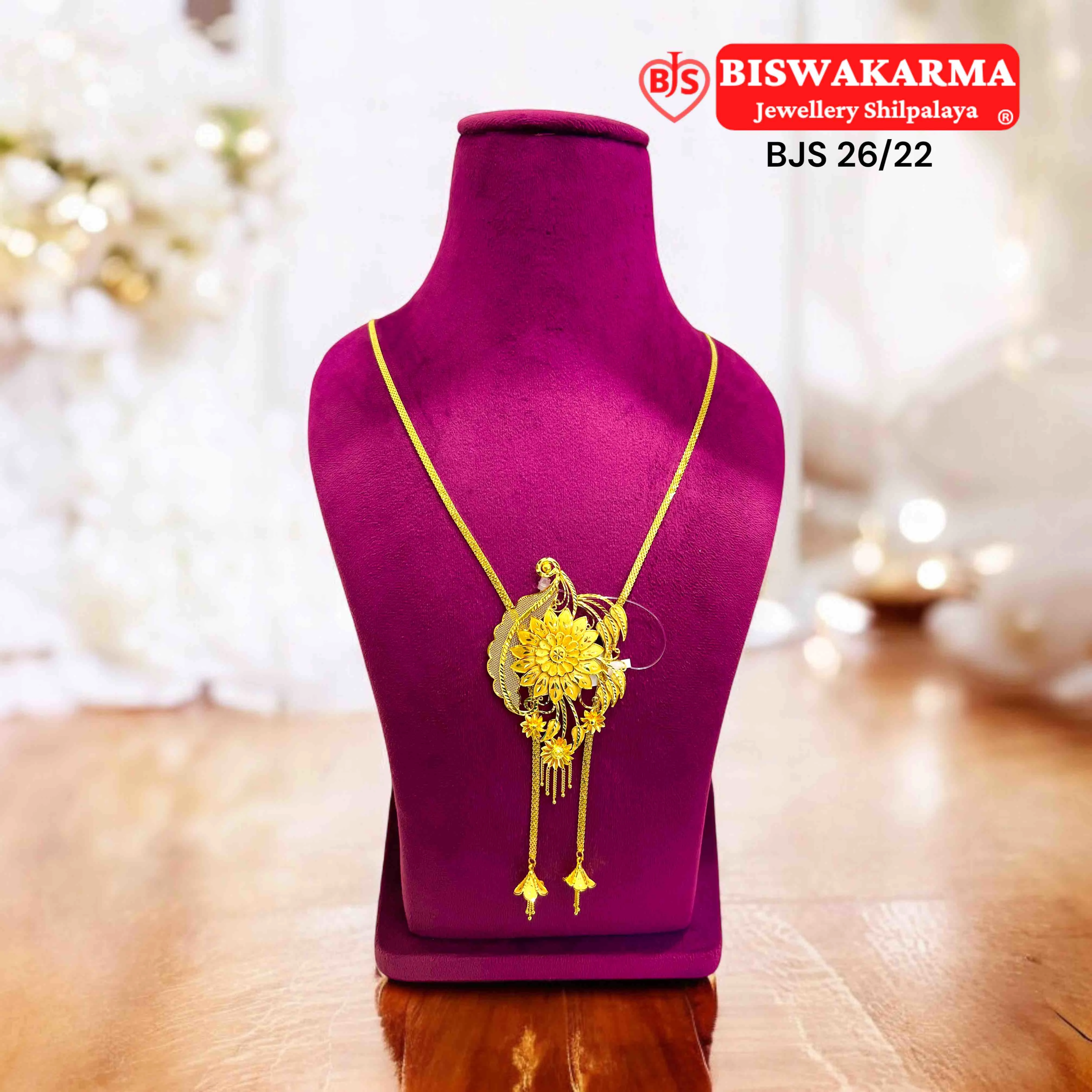 26/22 Floral Aura Tie Chain