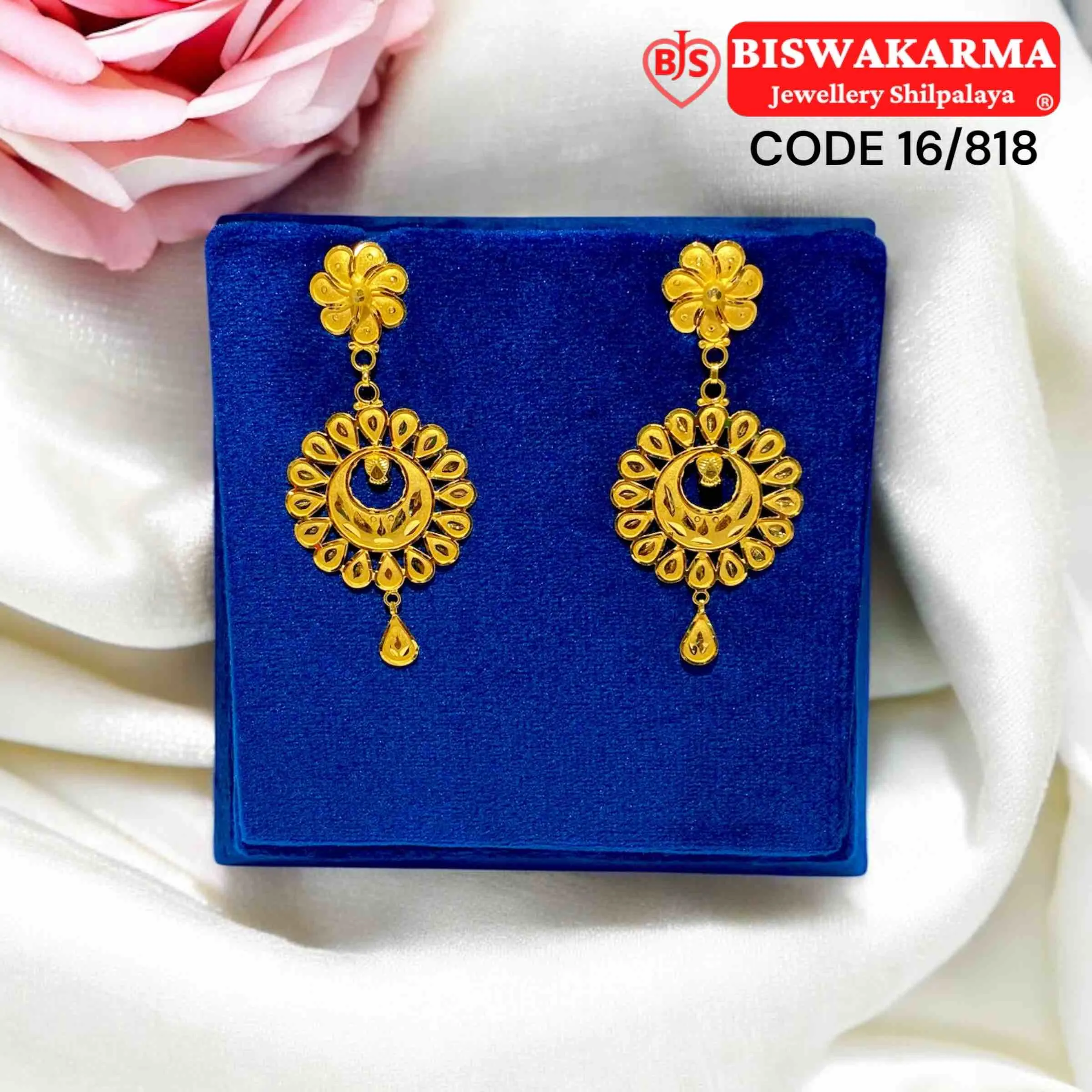 16/818 Moon Petal Kanbala Earrings