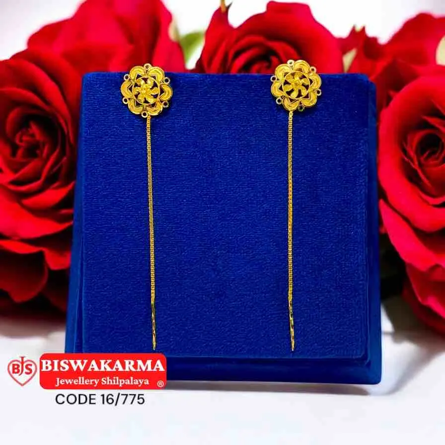 16/775 Petal Sui Suto Earrings