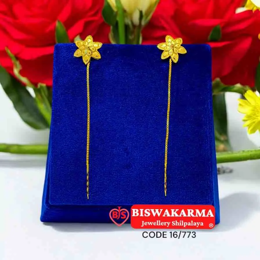 16/773 Sui Suto Earrings