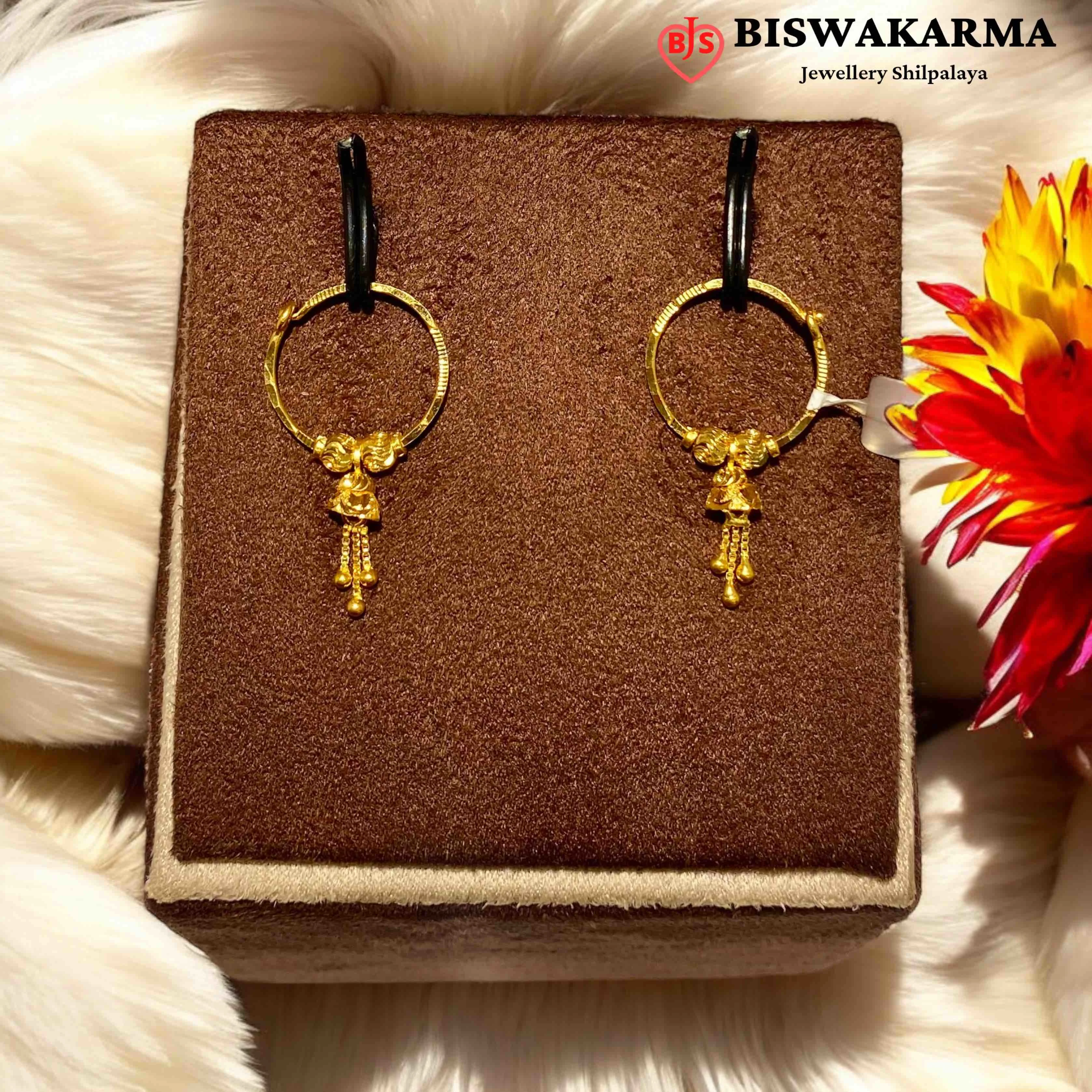 32/56 Petite Drop Bali Earring