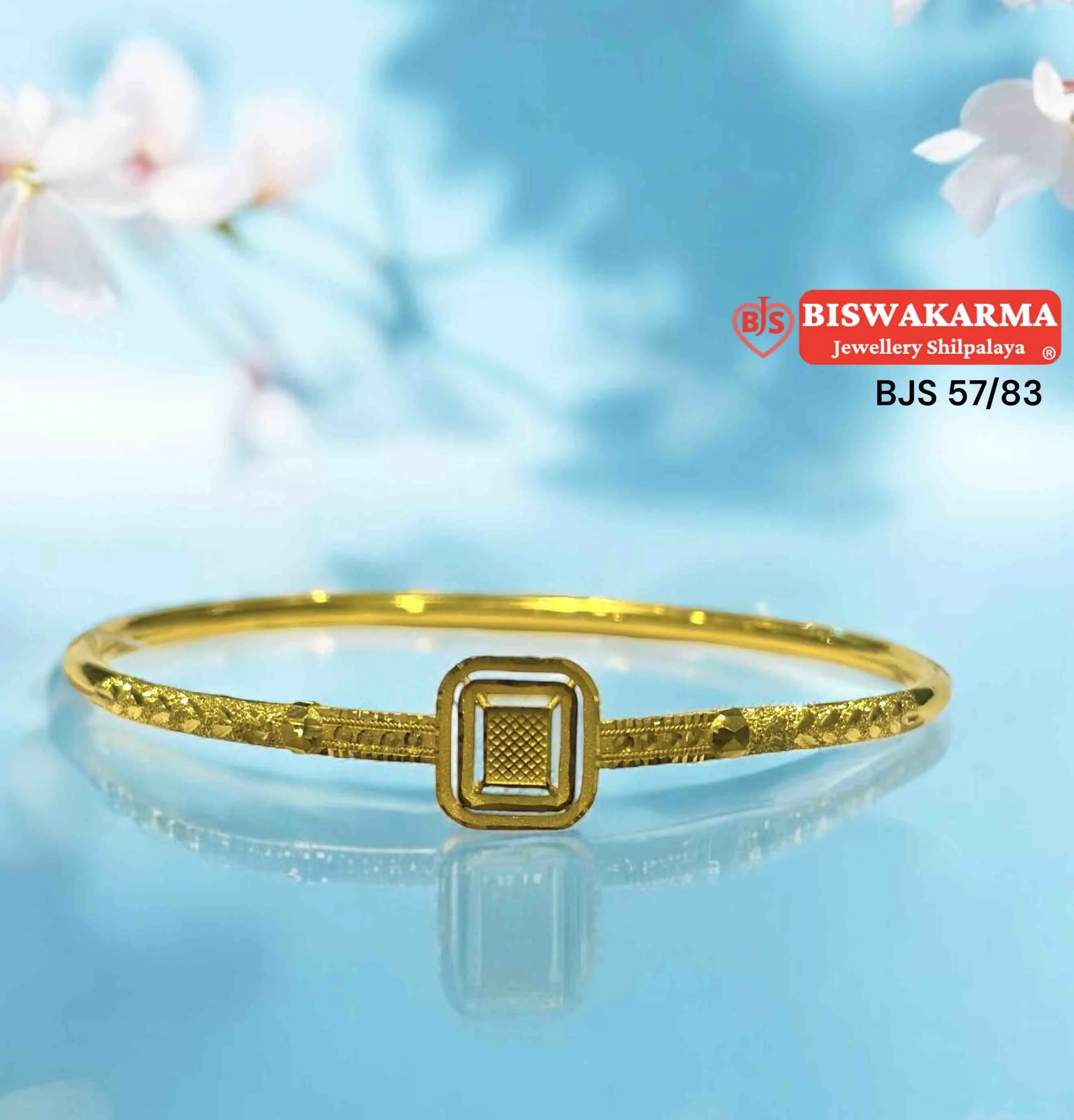 57/83 Golden Square Motif Cover Bangle