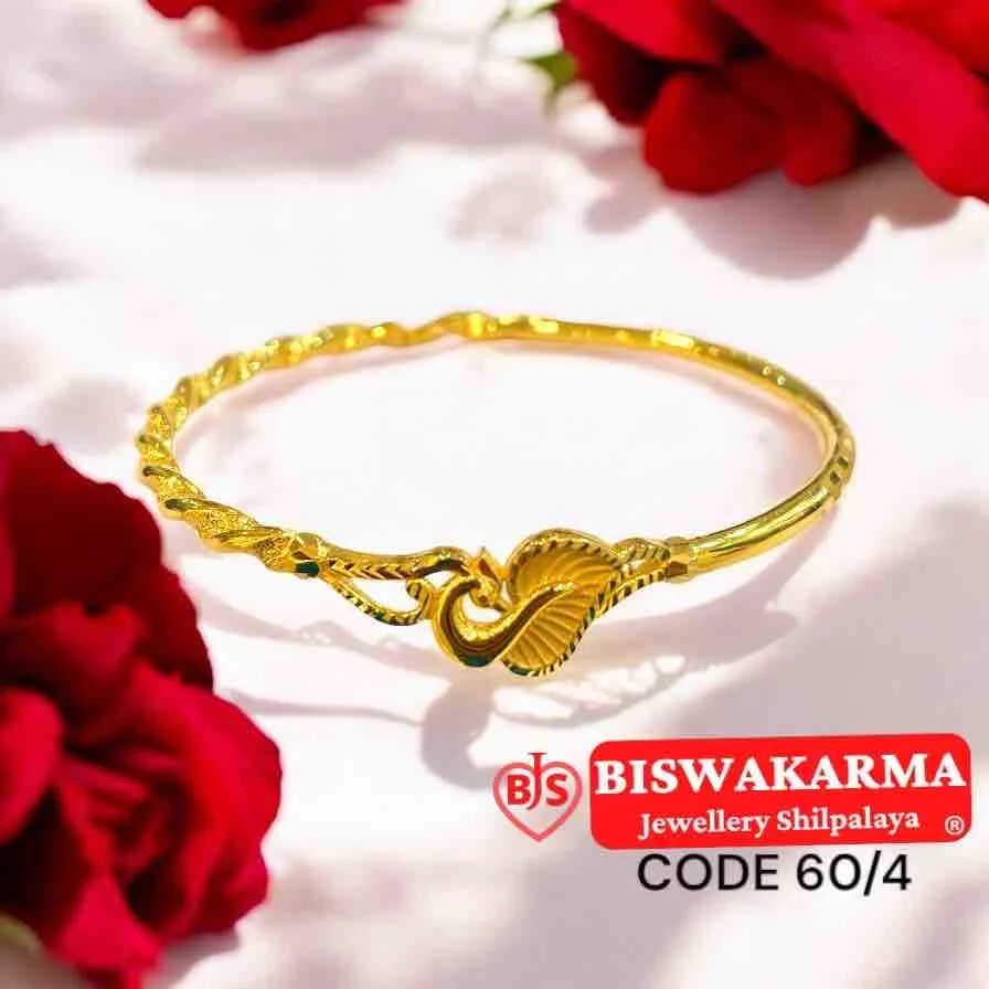 60/4 Leaf Curve Cover Bangle