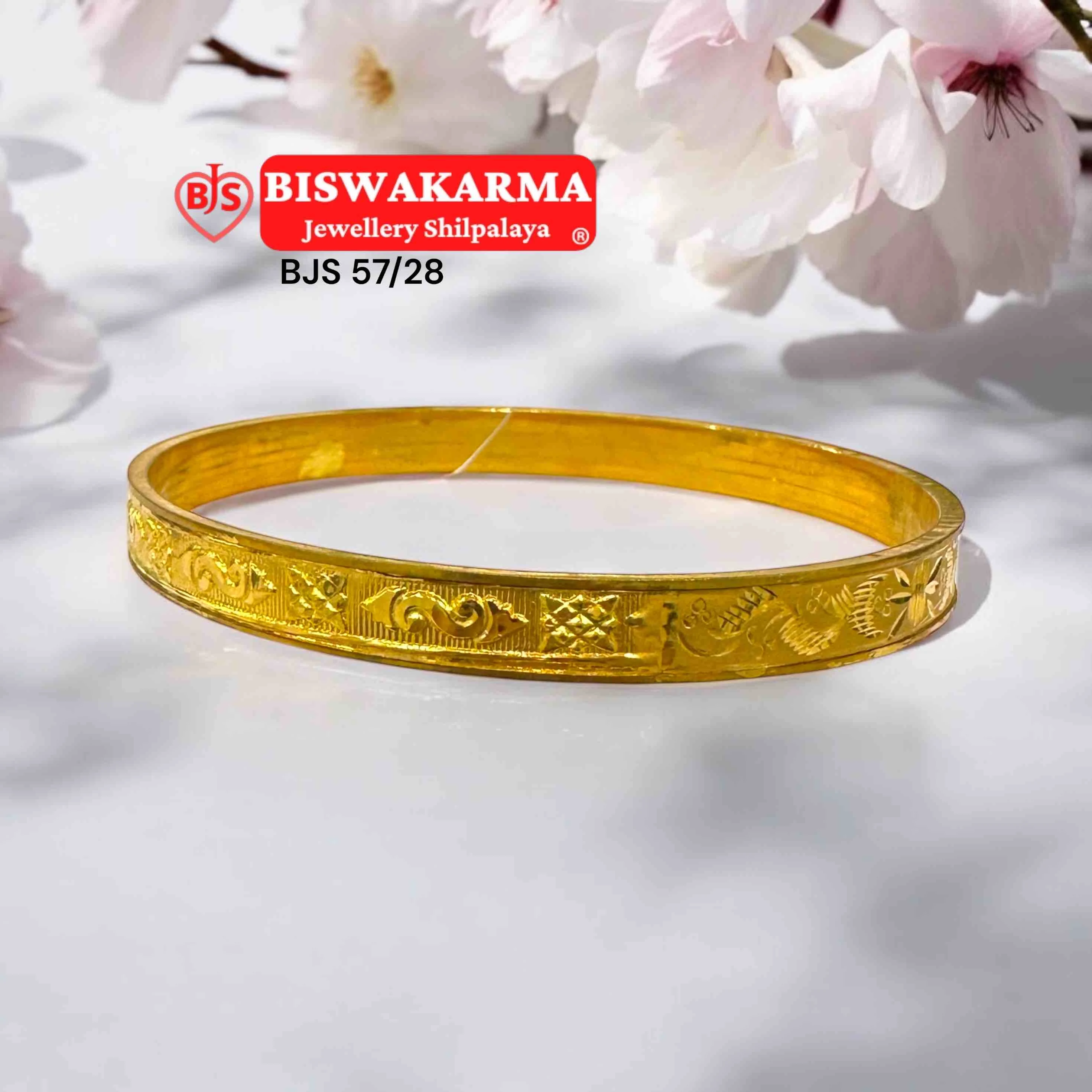 57/28 Floral Box Fitting Churi