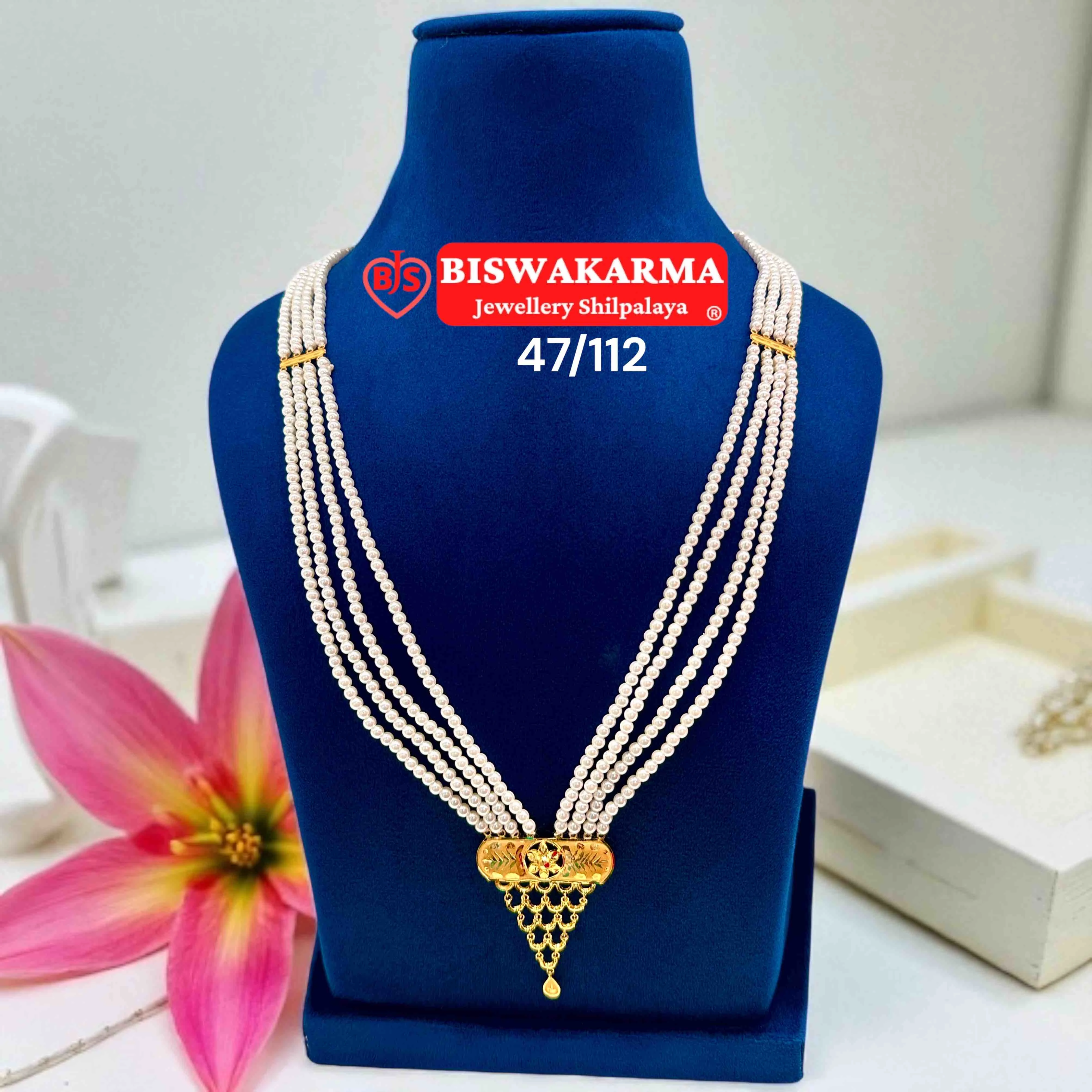 47/112 Golden Net Pearl Sitahar